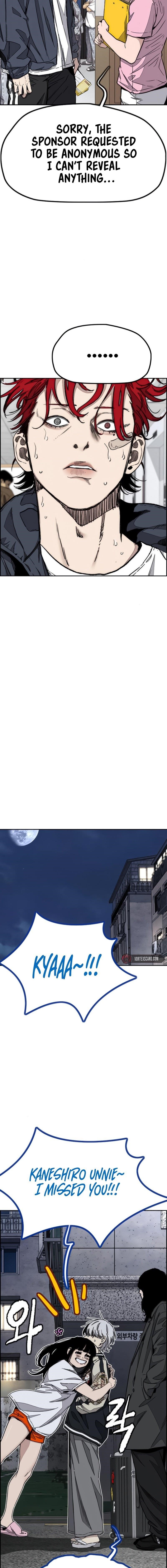 Read Wind Breaker EN Manga Online