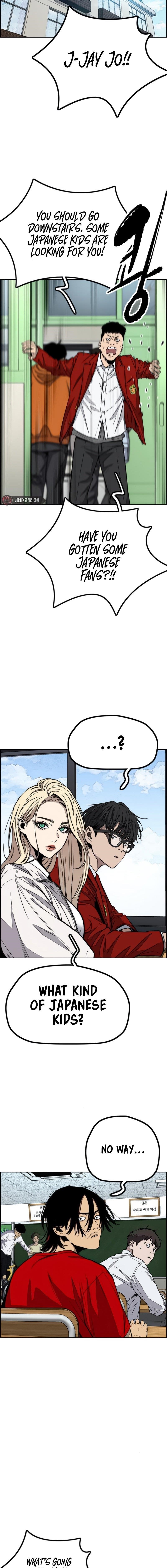 Read Wind Breaker EN Manga Online