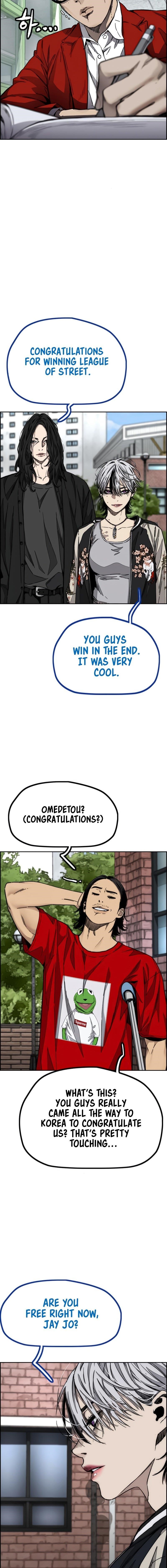 Read Wind Breaker EN Manga Online