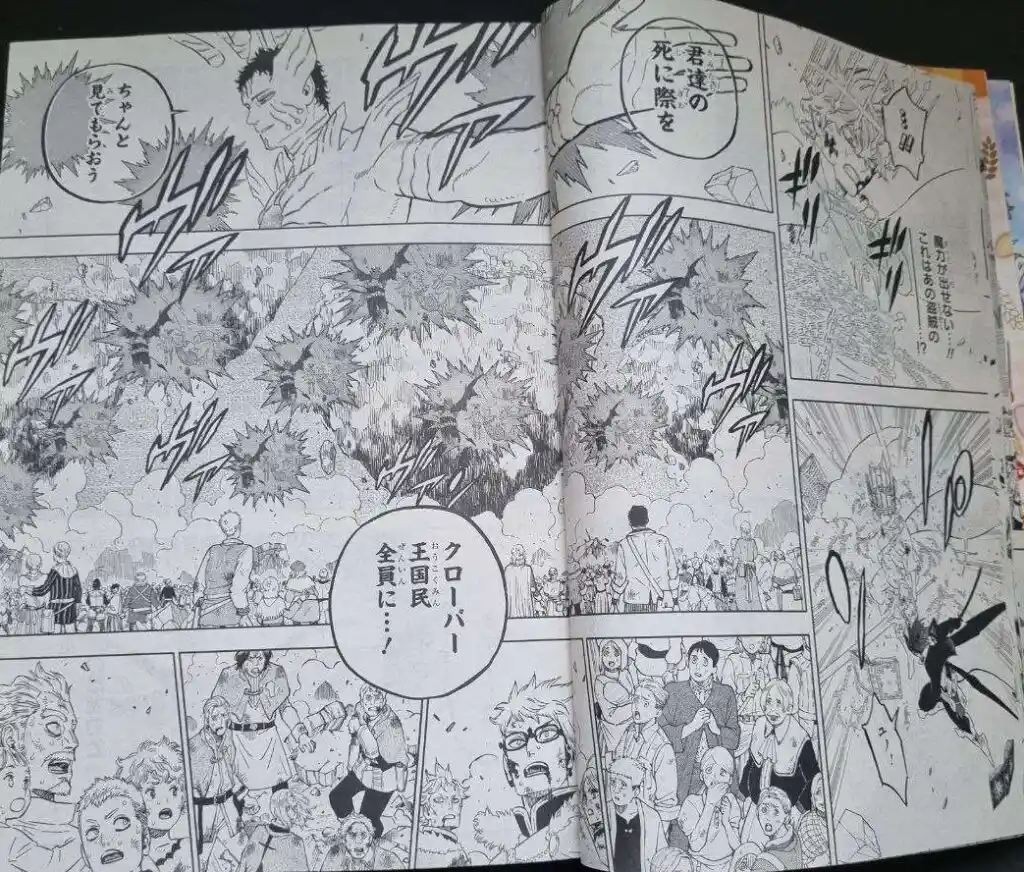 Read Black Clover ES Manga Online