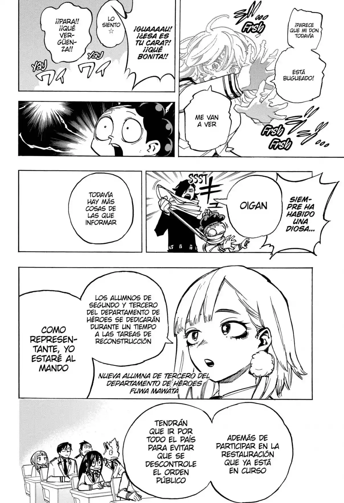 Read Boku No Hero Academia ES Manga Online