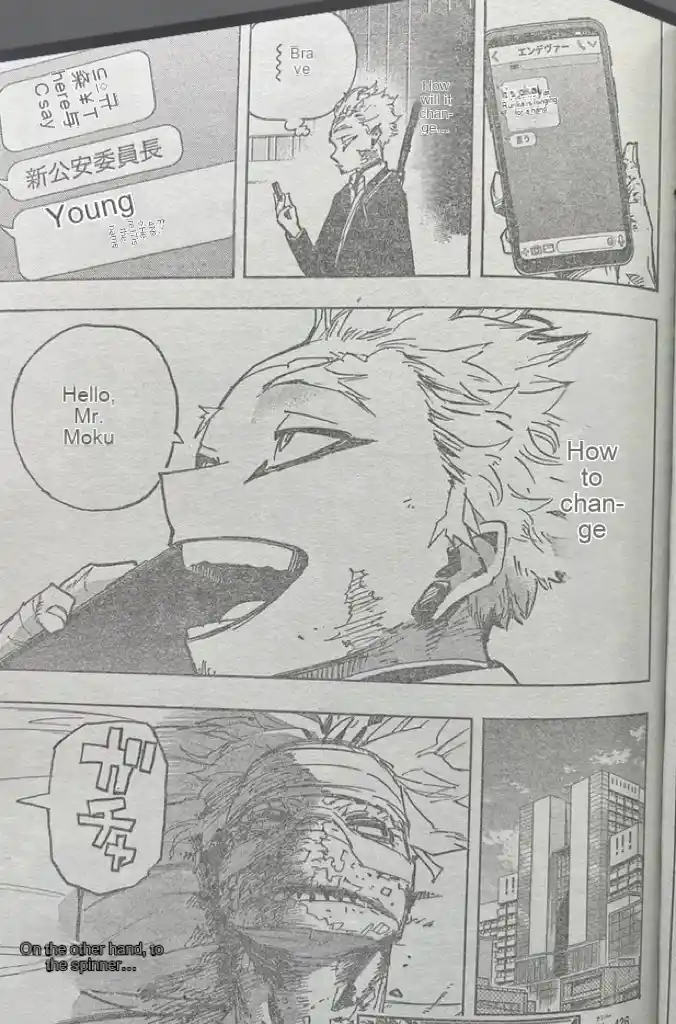 Read Boku No Hero Academia ES Manga Online