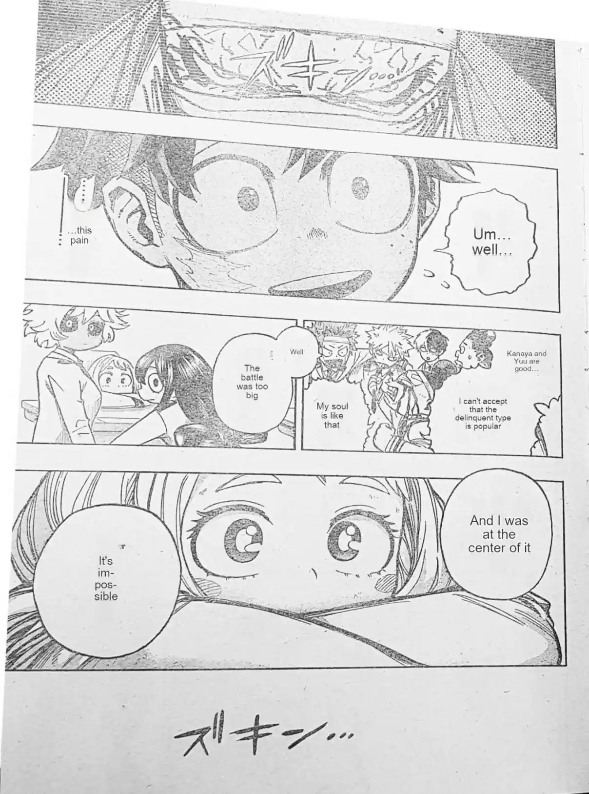 Read Boku No Hero Academia ES Manga Online