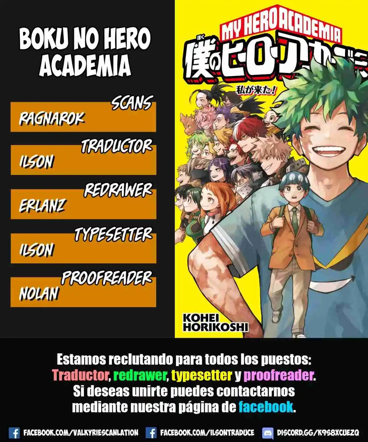 Read Boku No Hero Academia ES Manga Online