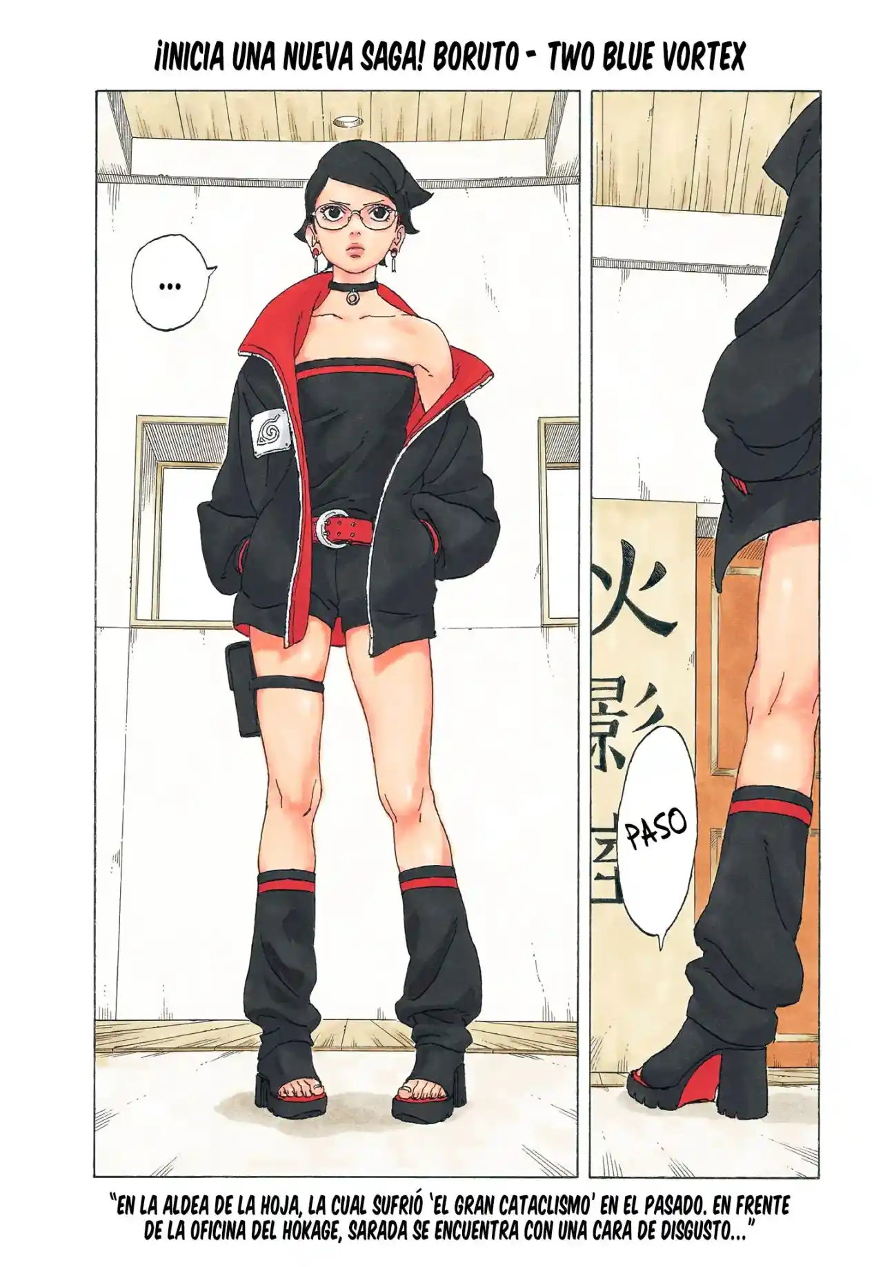 Read Boruto Two Blue Vortex ES Manga Online