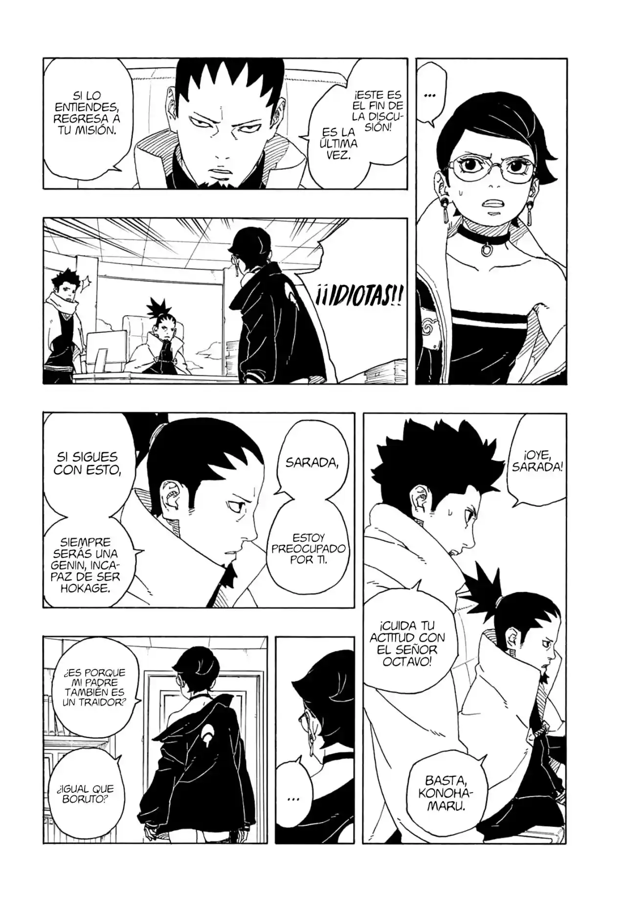 Read Boruto Two Blue Vortex ES Manga Online