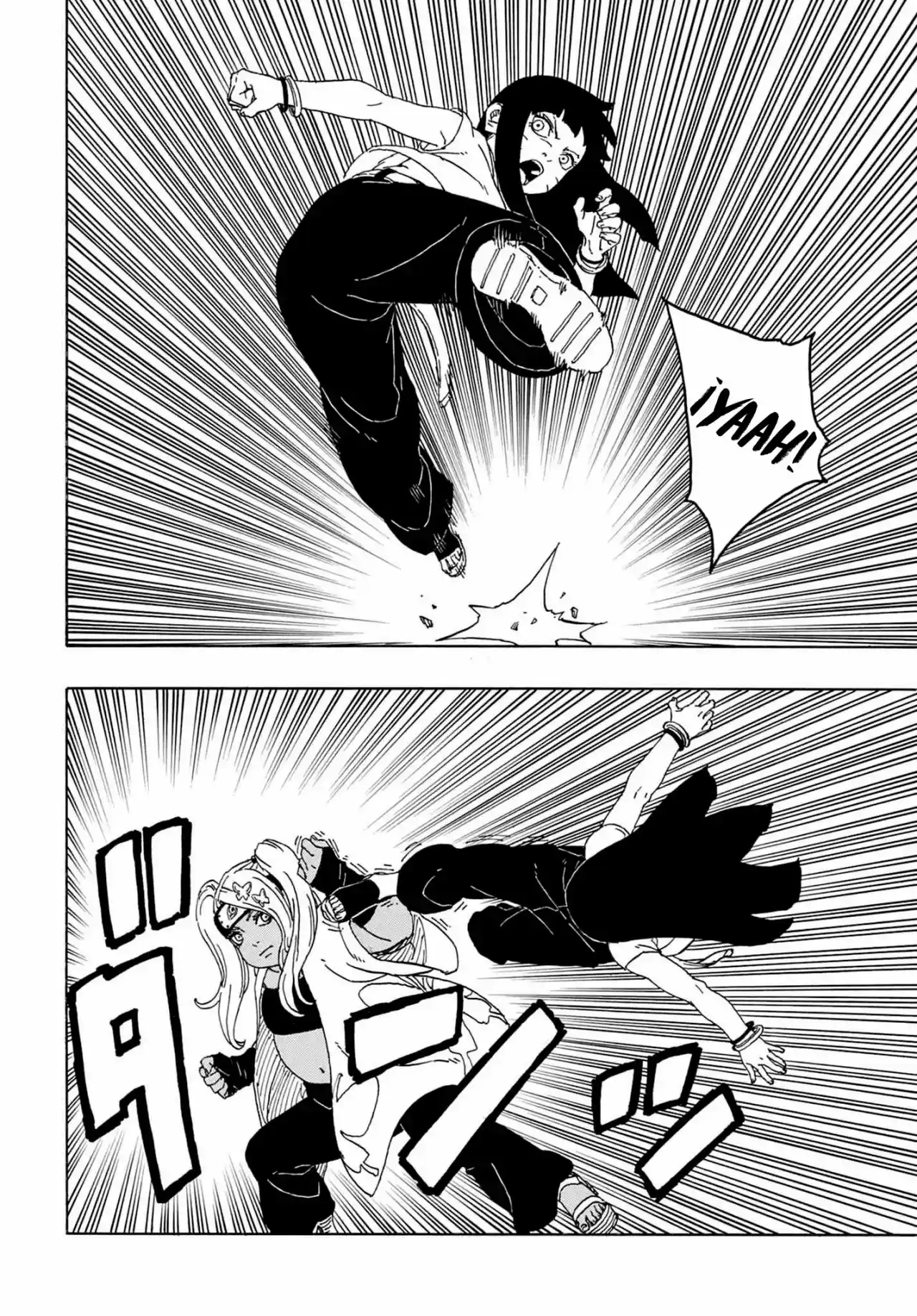 Read Boruto Two Blue Vortex ES Manga Online