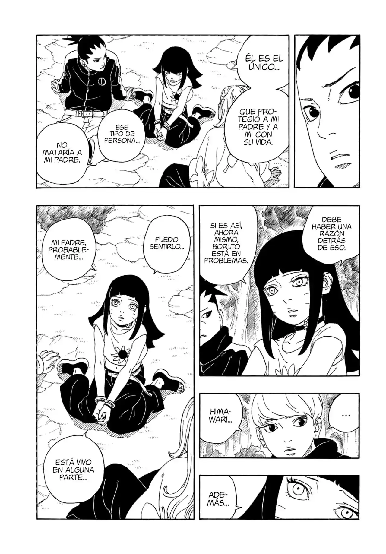 Read Boruto Two Blue Vortex ES Manga Online