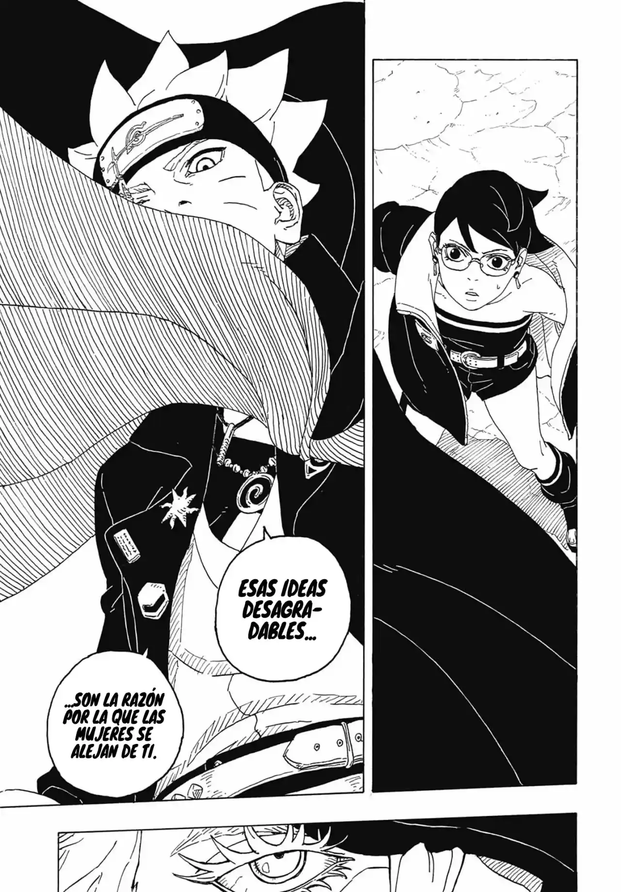 Read Boruto Two Blue Vortex ES Manga Online