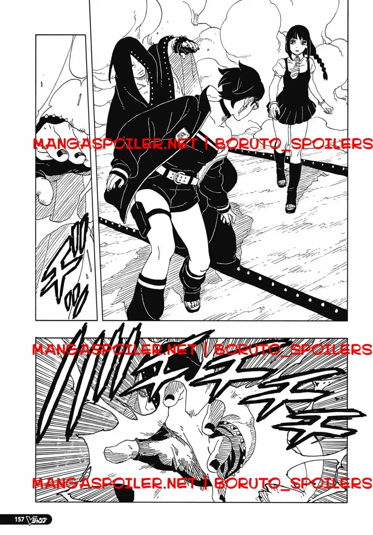 Read Boruto Two Blue Vortex ES Manga Online