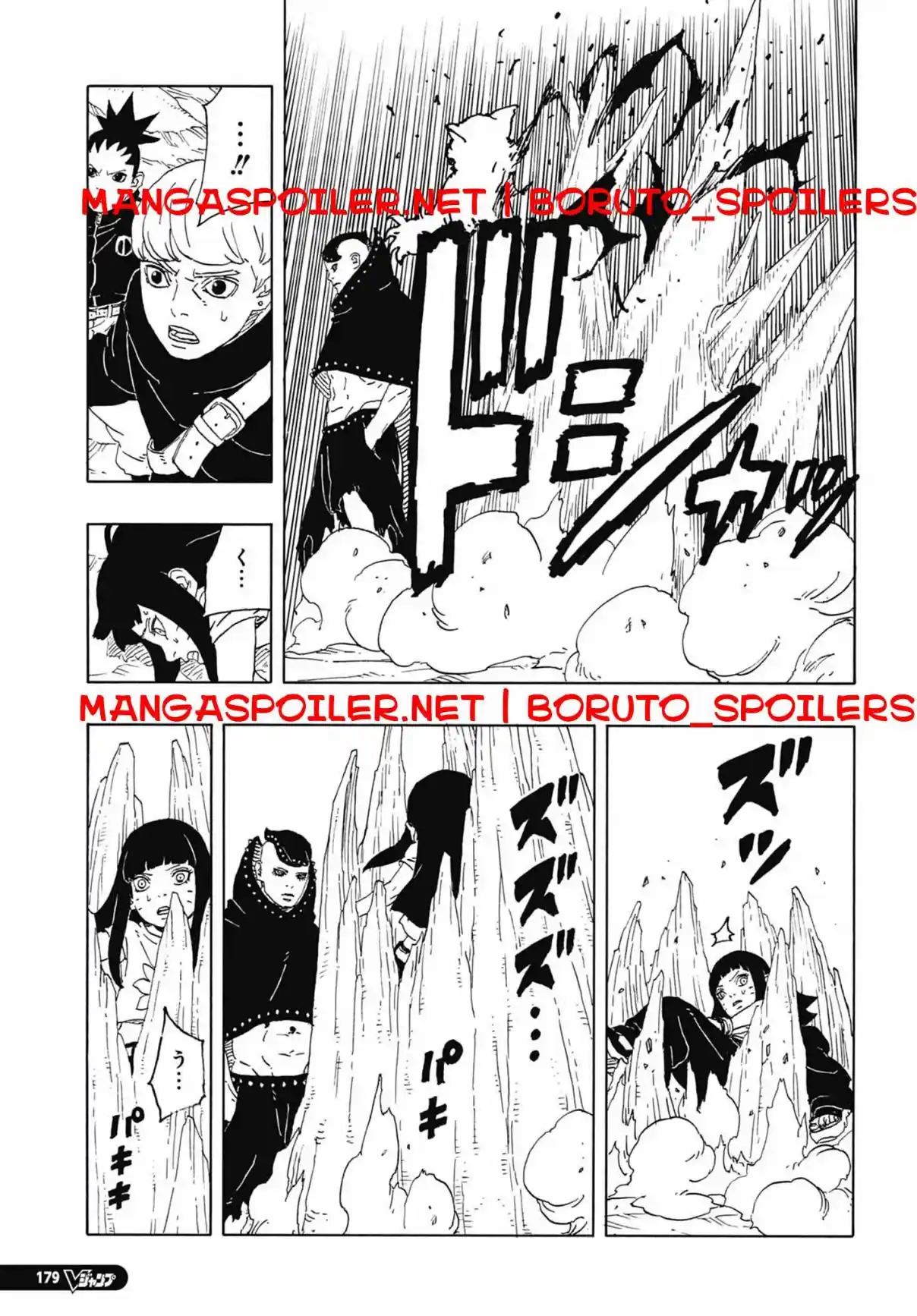 Read Boruto Two Blue Vortex ES Manga Online