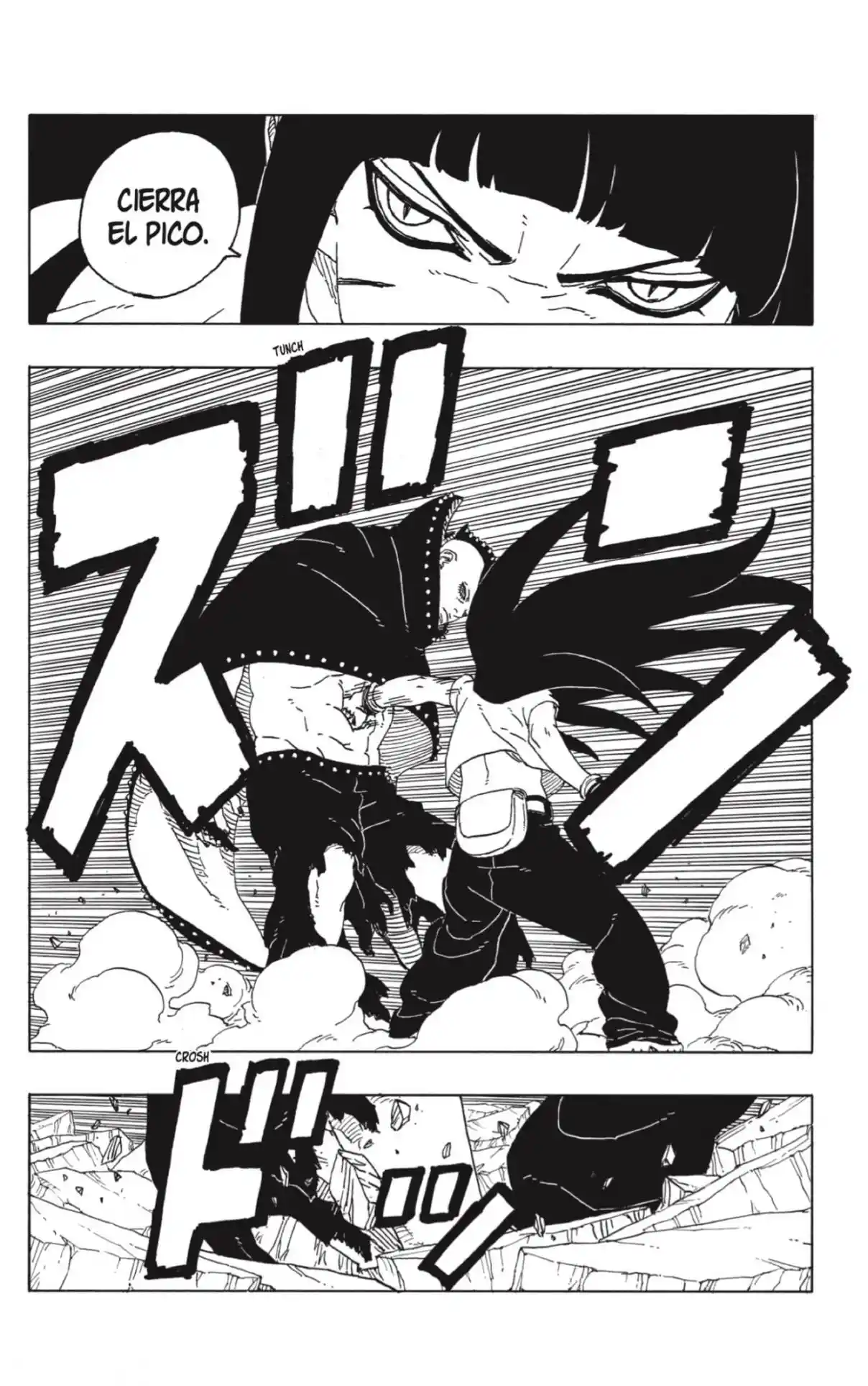 Read Boruto Two Blue Vortex ES Manga Online