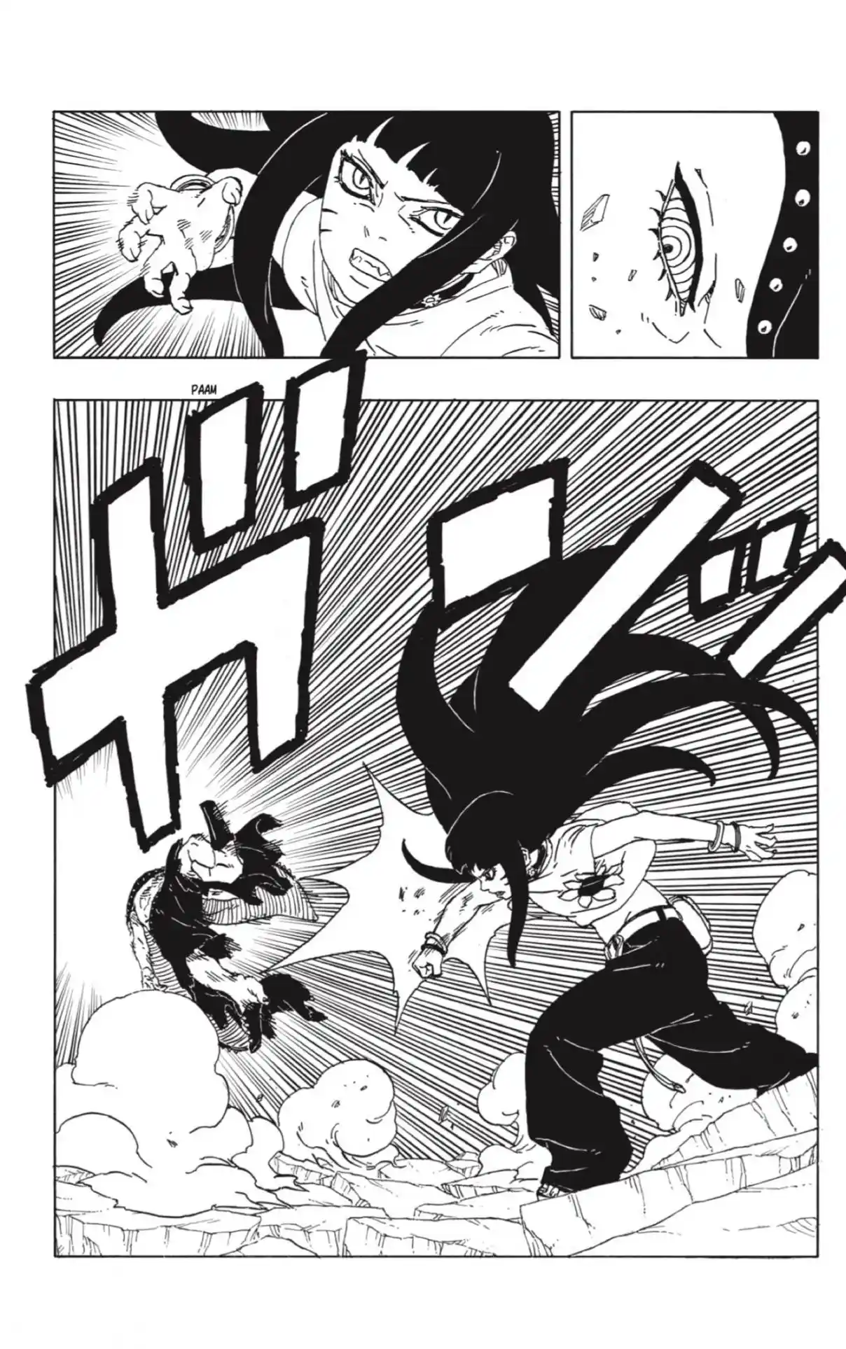 Read Boruto Two Blue Vortex ES Manga Online