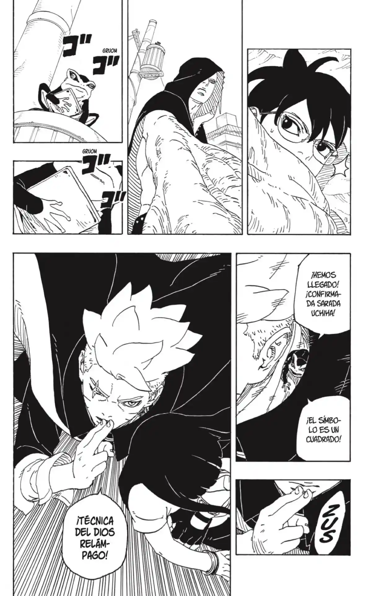 Read Boruto Two Blue Vortex ES Manga Online