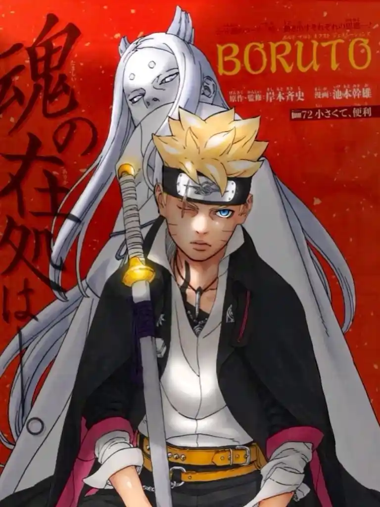 Read Boruto Two Blue Vortex ES Manga Online