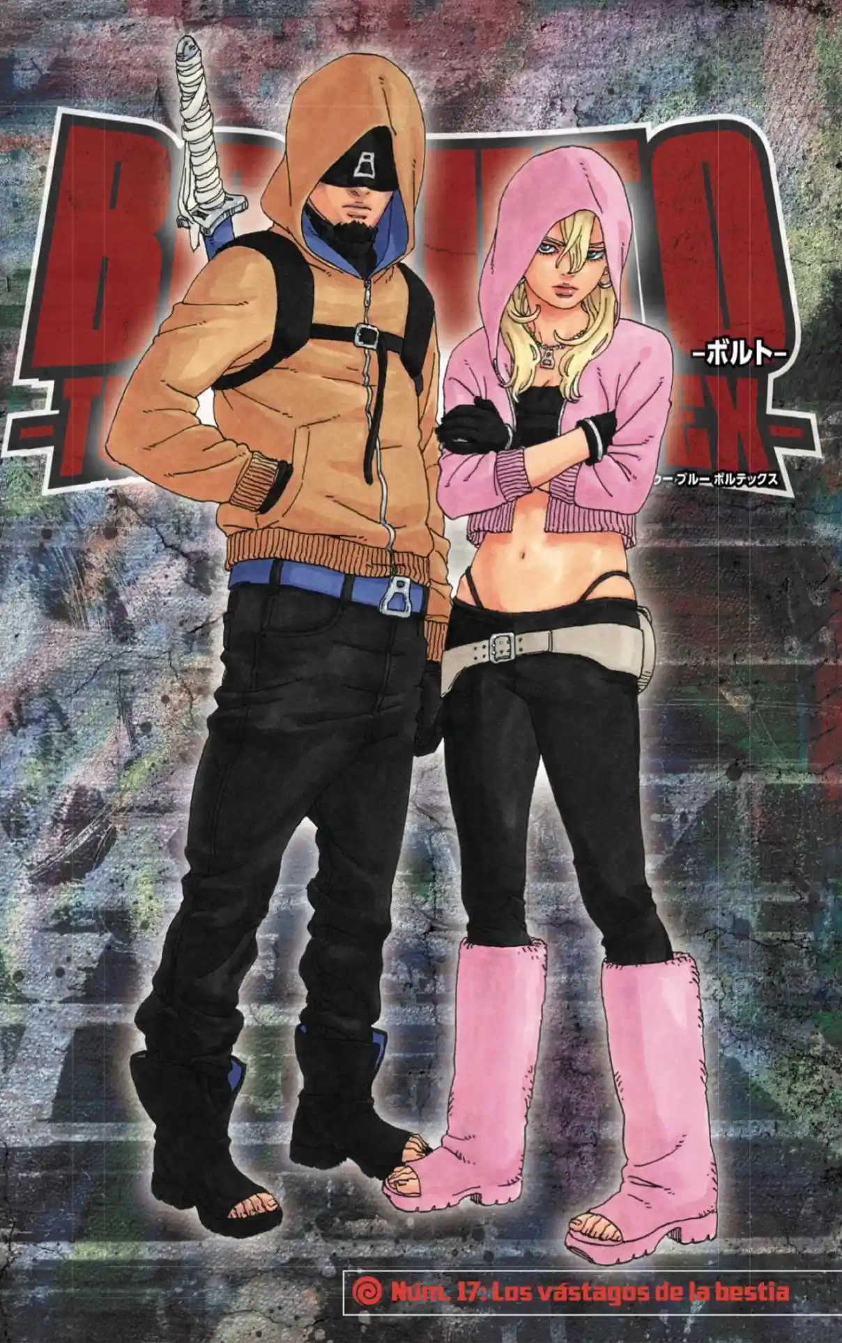 Read Boruto Two Blue Vortex ES Manga Online