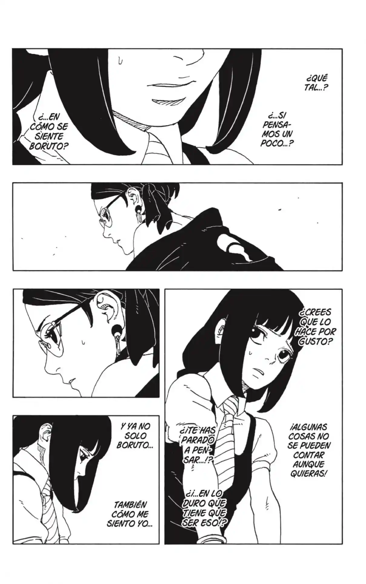 Read Boruto Two Blue Vortex ES Manga Online