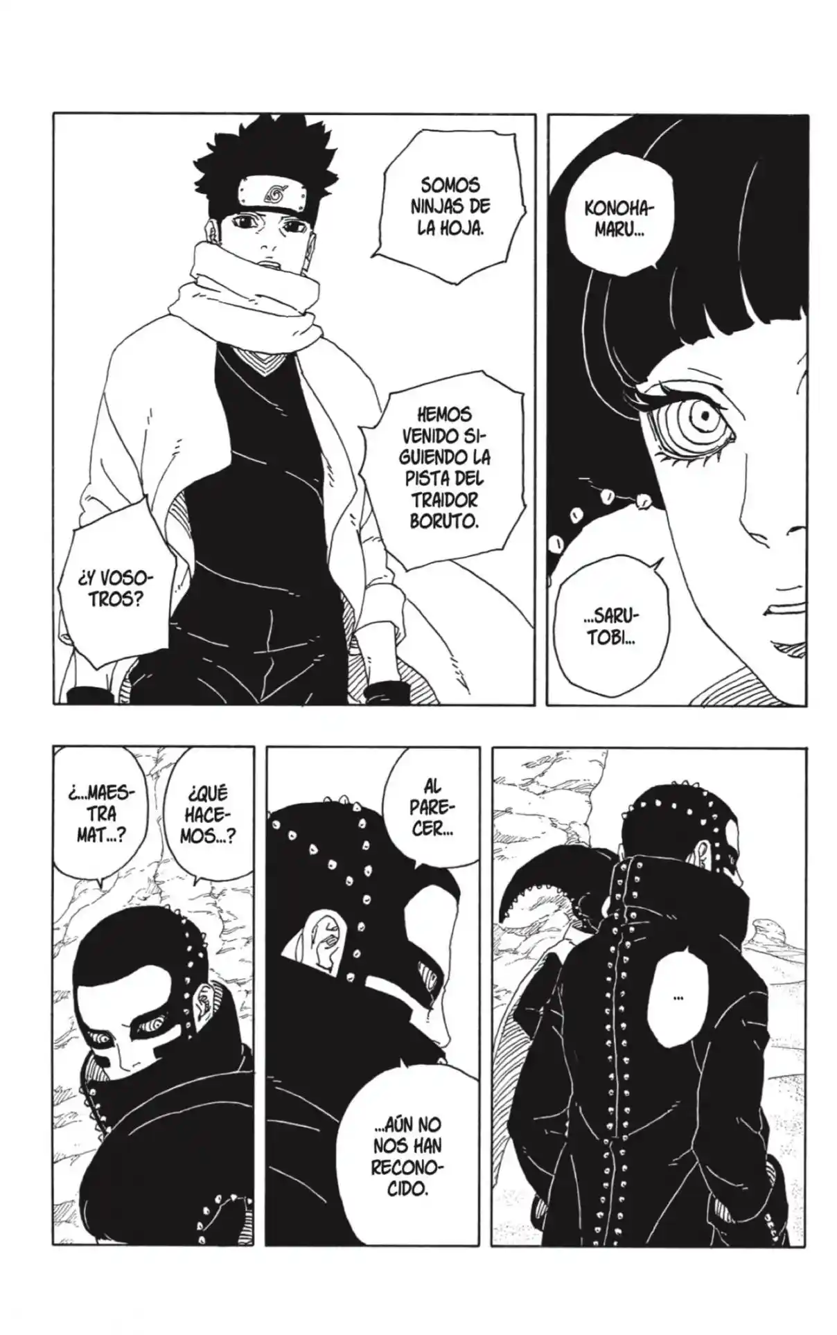 Read Boruto Two Blue Vortex ES Manga Online