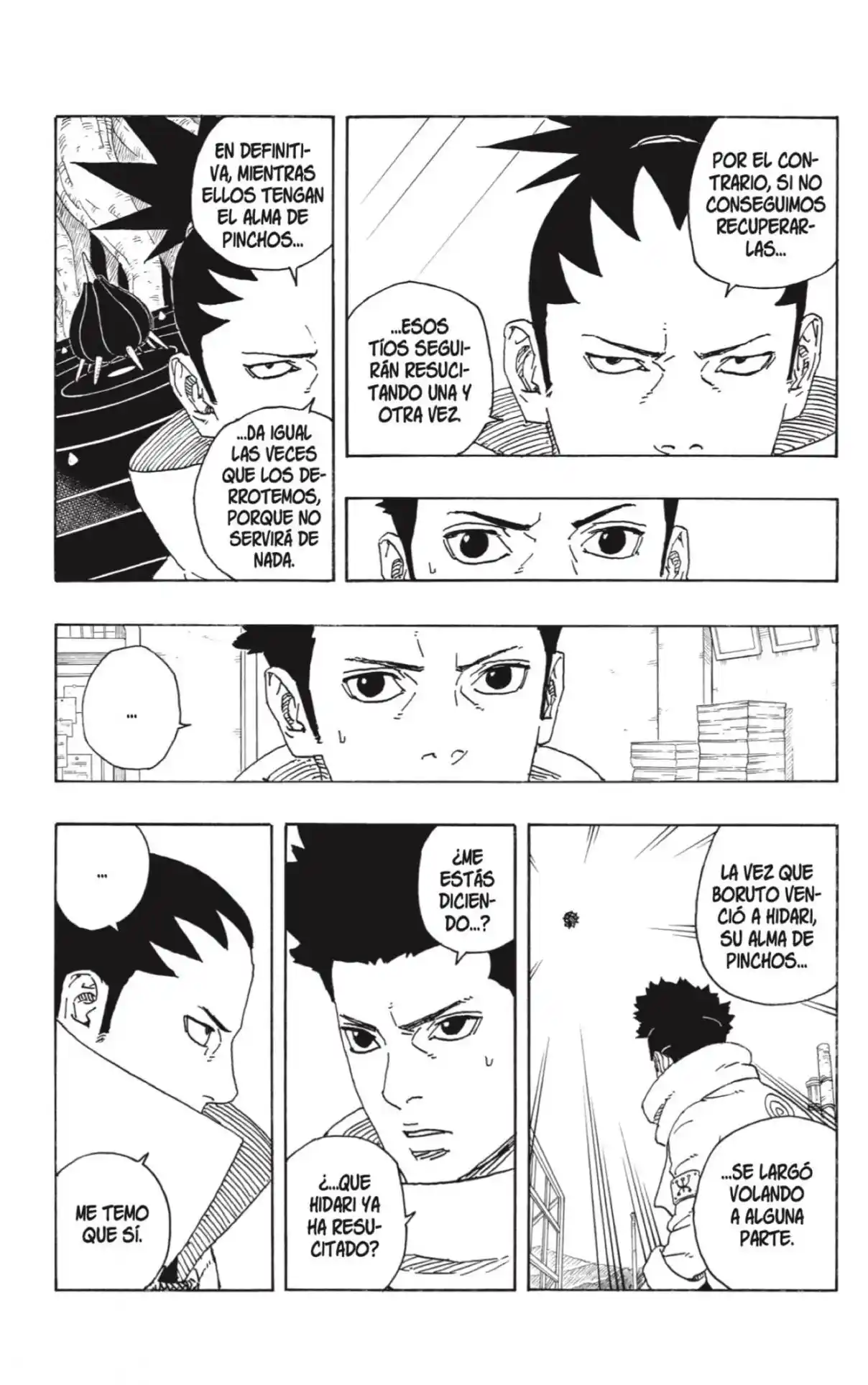 Read Boruto Two Blue Vortex ES Manga Online