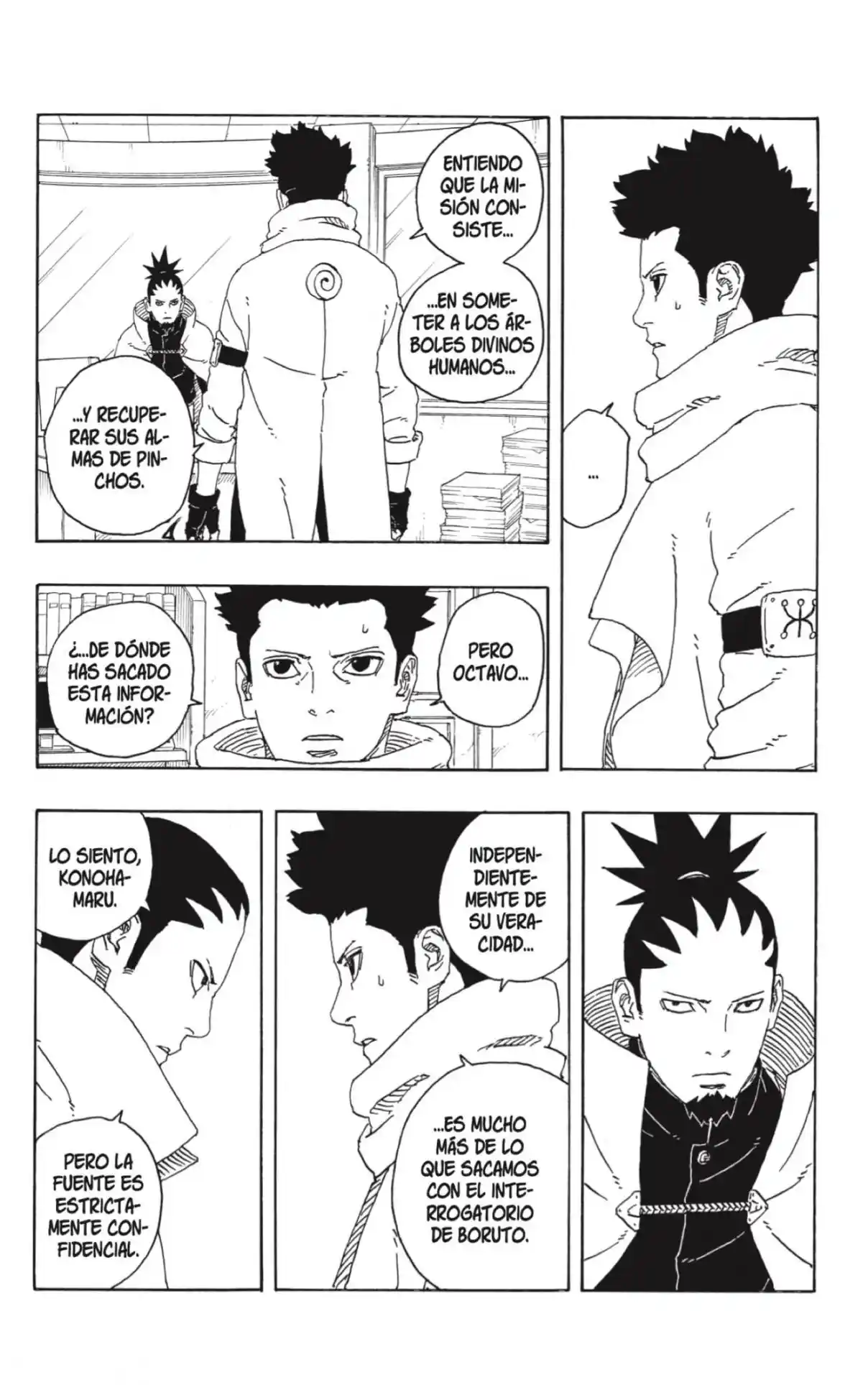 Read Boruto Two Blue Vortex ES Manga Online