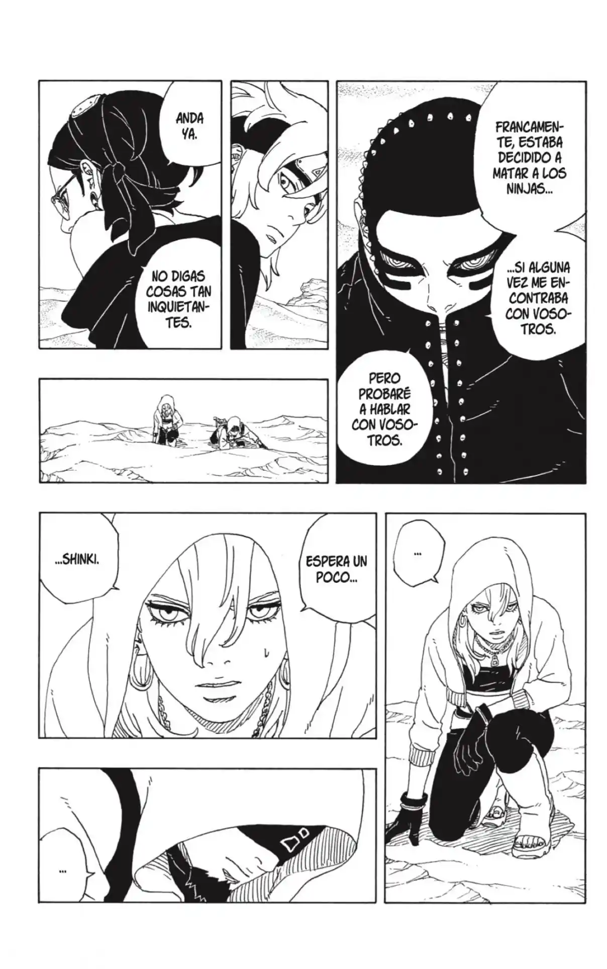 Read Boruto Two Blue Vortex ES Manga Online