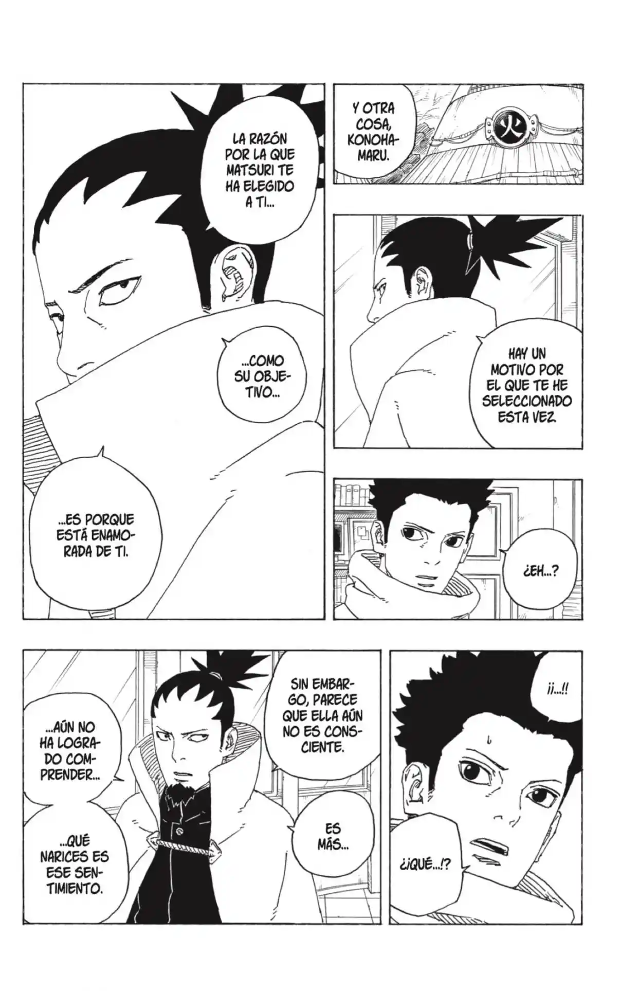 Read Boruto Two Blue Vortex ES Manga Online