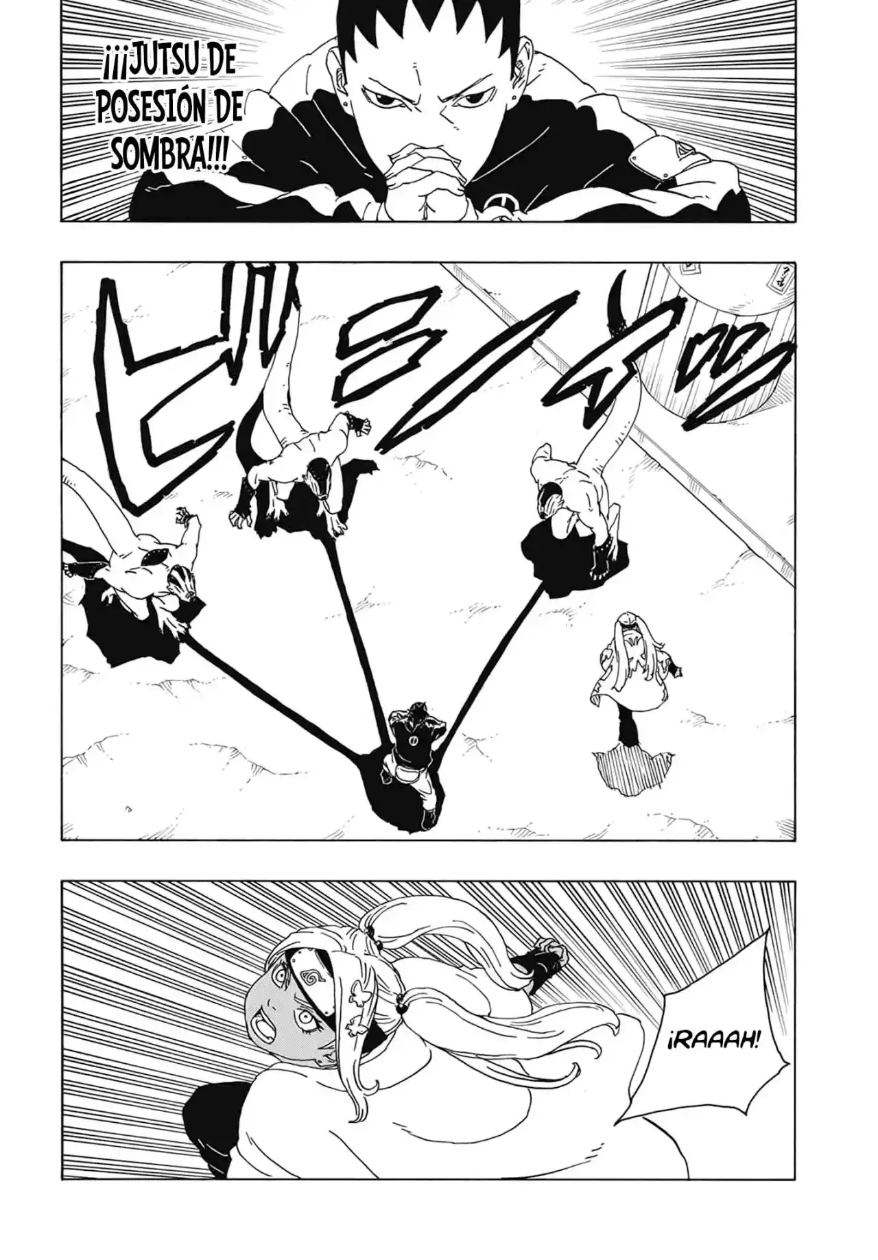 Read Boruto Two Blue Vortex ES Manga Online