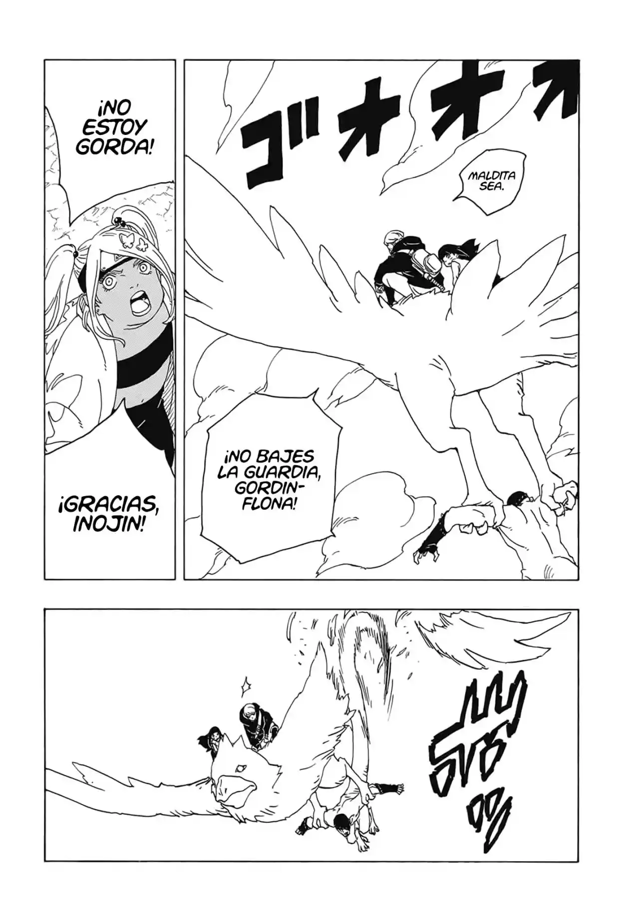 Read Boruto Two Blue Vortex ES Manga Online