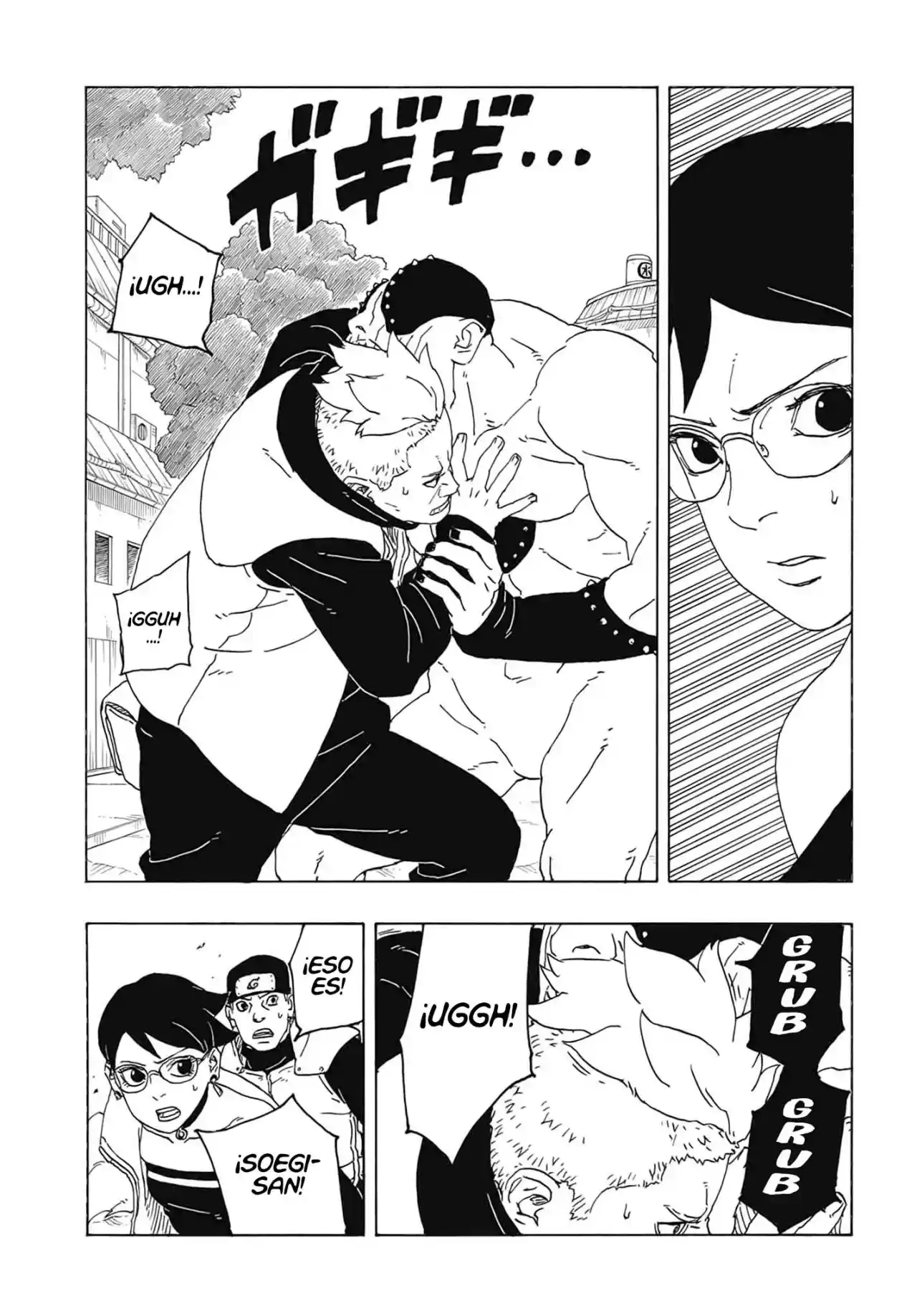 Read Boruto Two Blue Vortex ES Manga Online