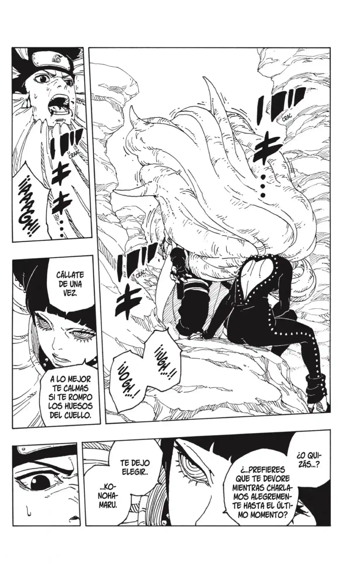 Read Boruto Two Blue Vortex ES Manga Online