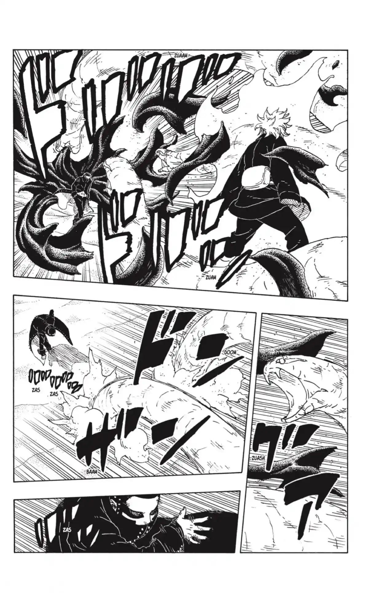 Read Boruto Two Blue Vortex ES Manga Online