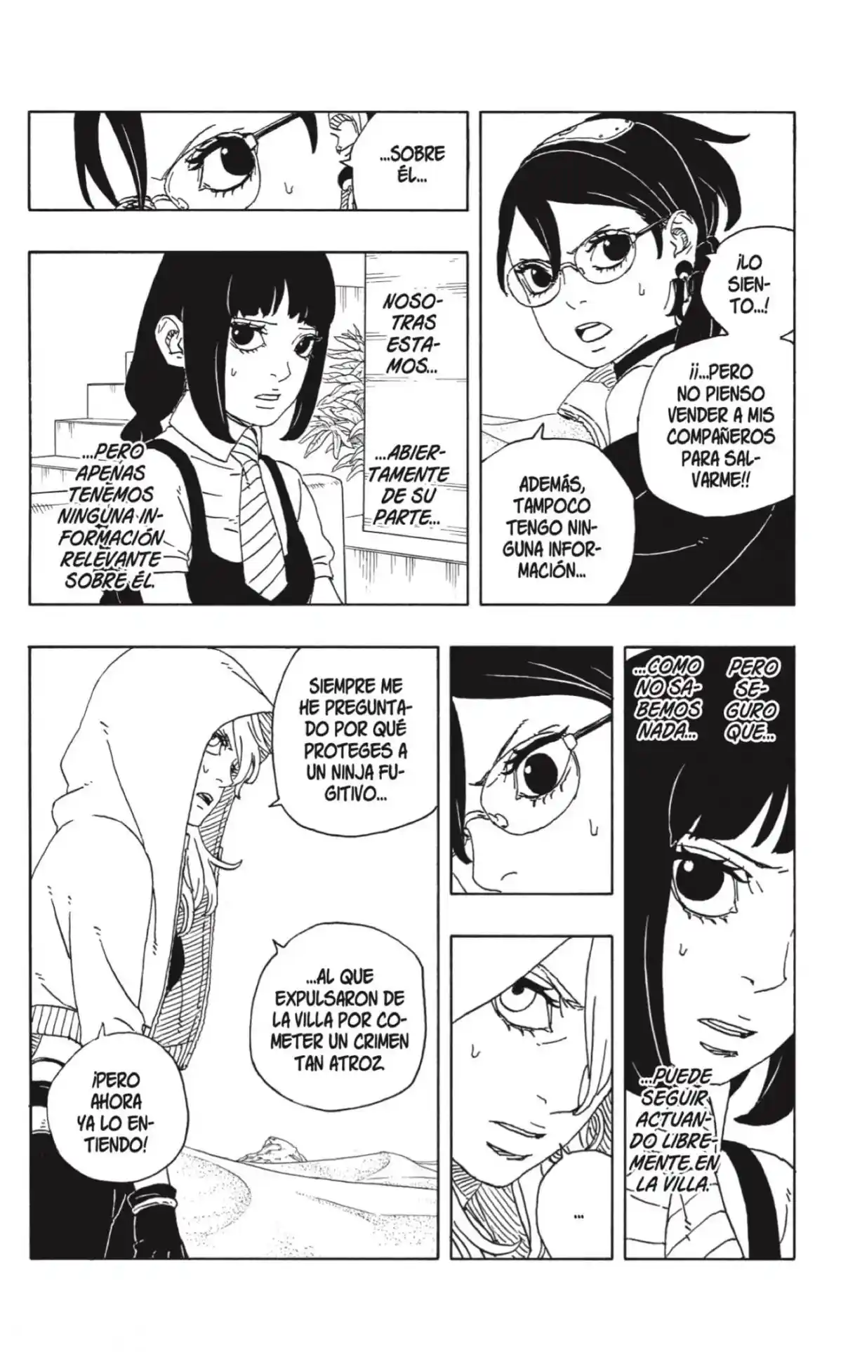 Read Boruto Two Blue Vortex ES Manga Online