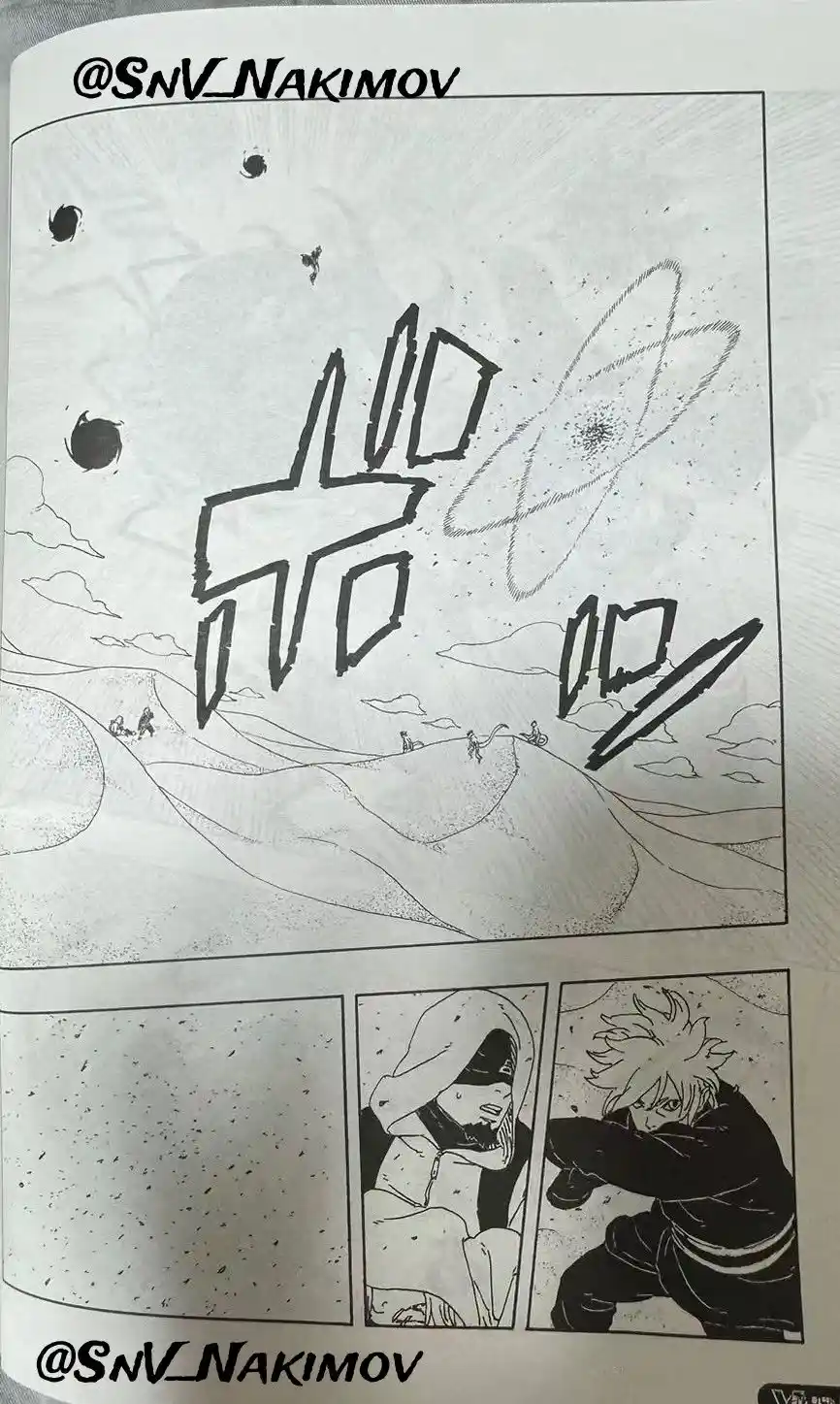 Read Boruto Two Blue Vortex ES Manga Online