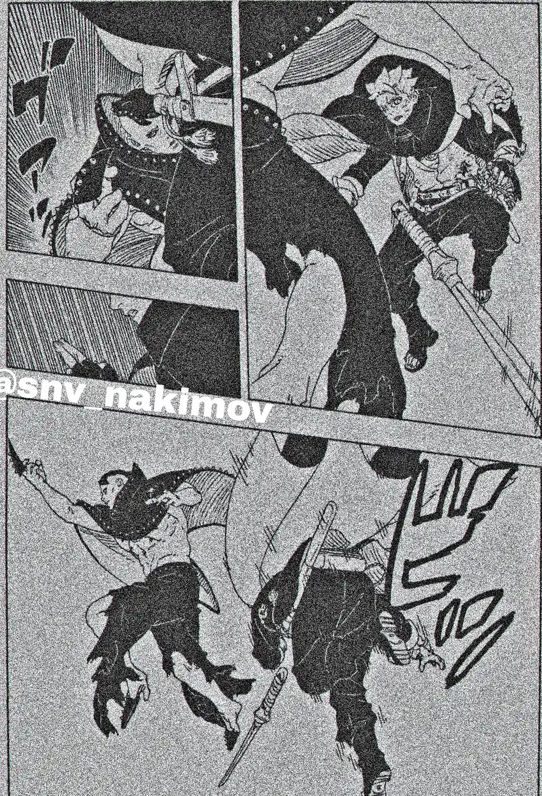 Read Boruto Two Blue Vortex ES Manga Online