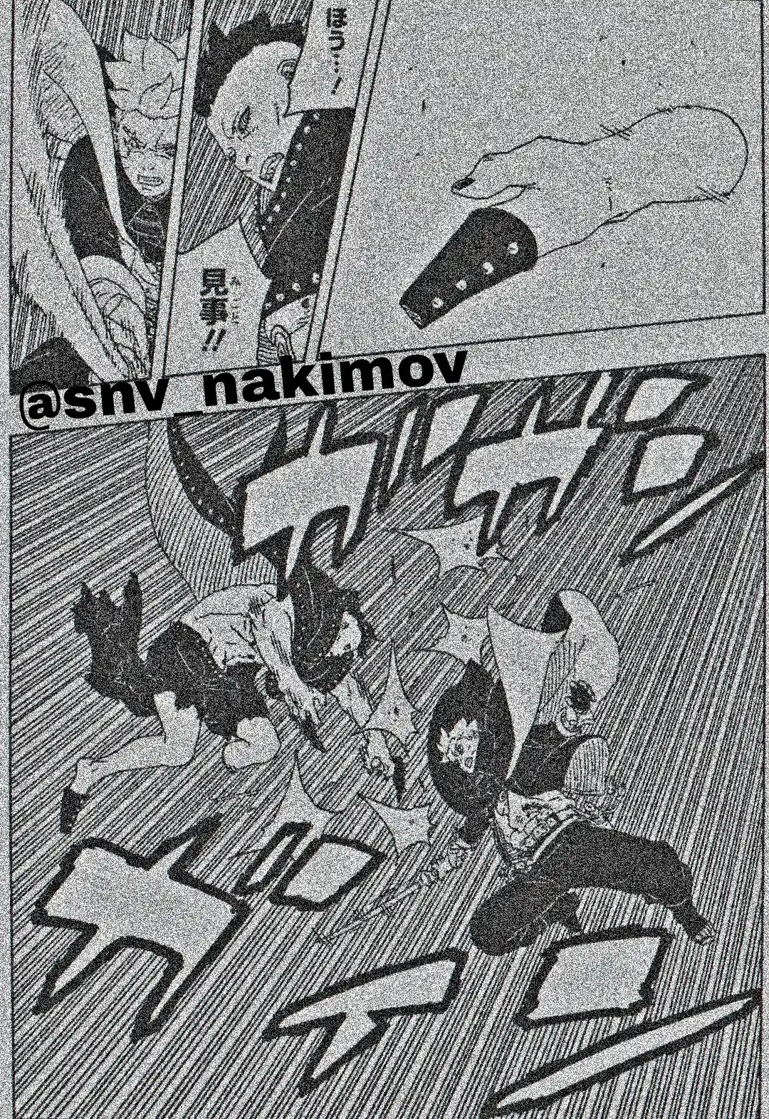 Read Boruto Two Blue Vortex ES Manga Online