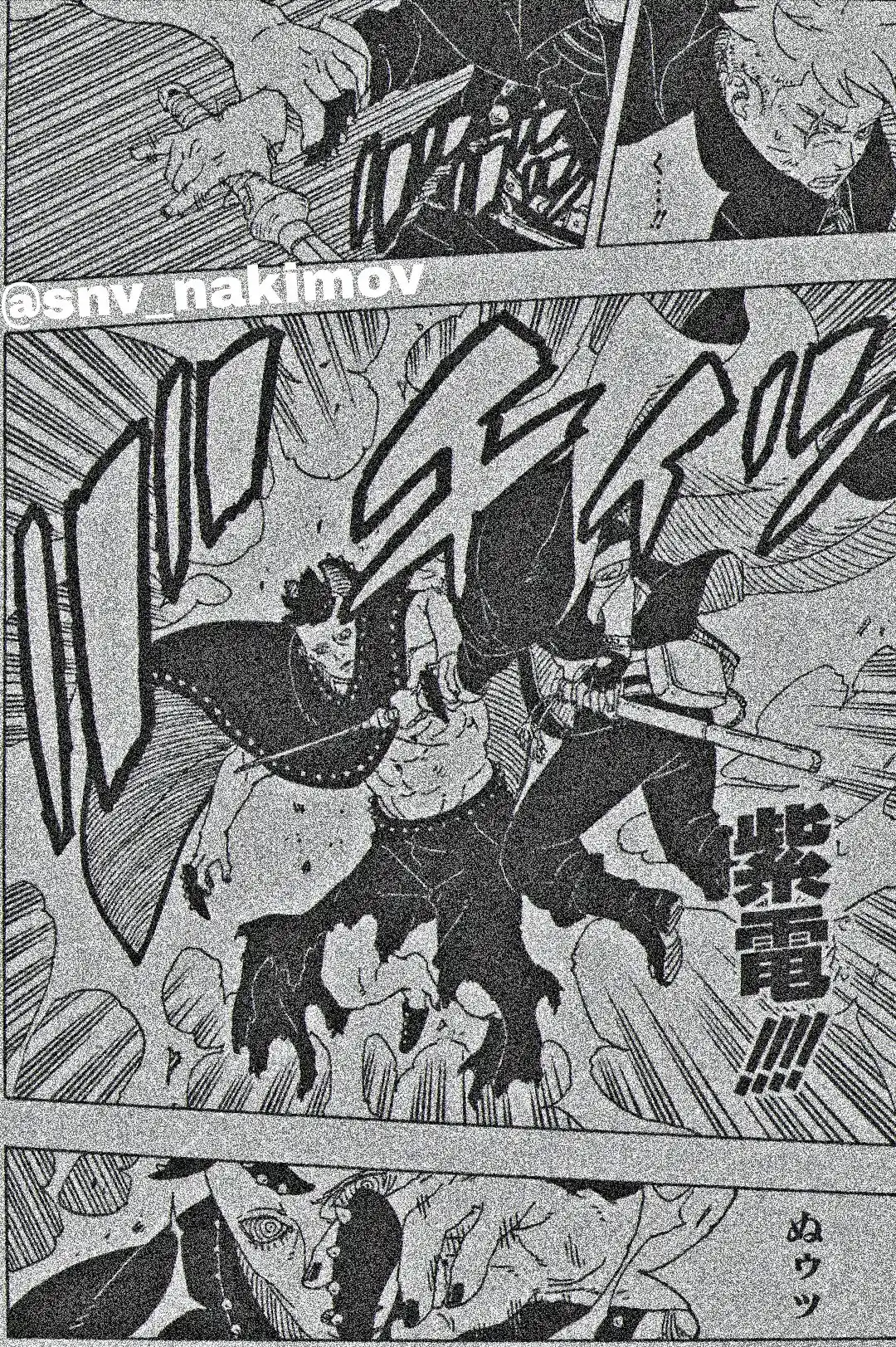 Read Boruto Two Blue Vortex ES Manga Online