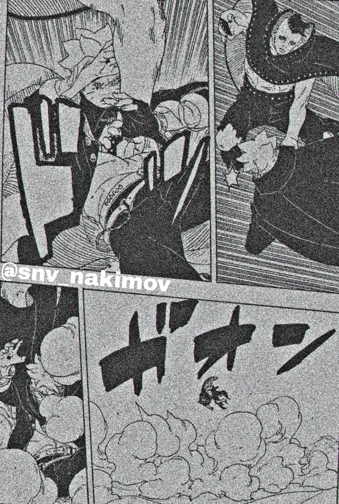 Read Boruto Two Blue Vortex ES Manga Online