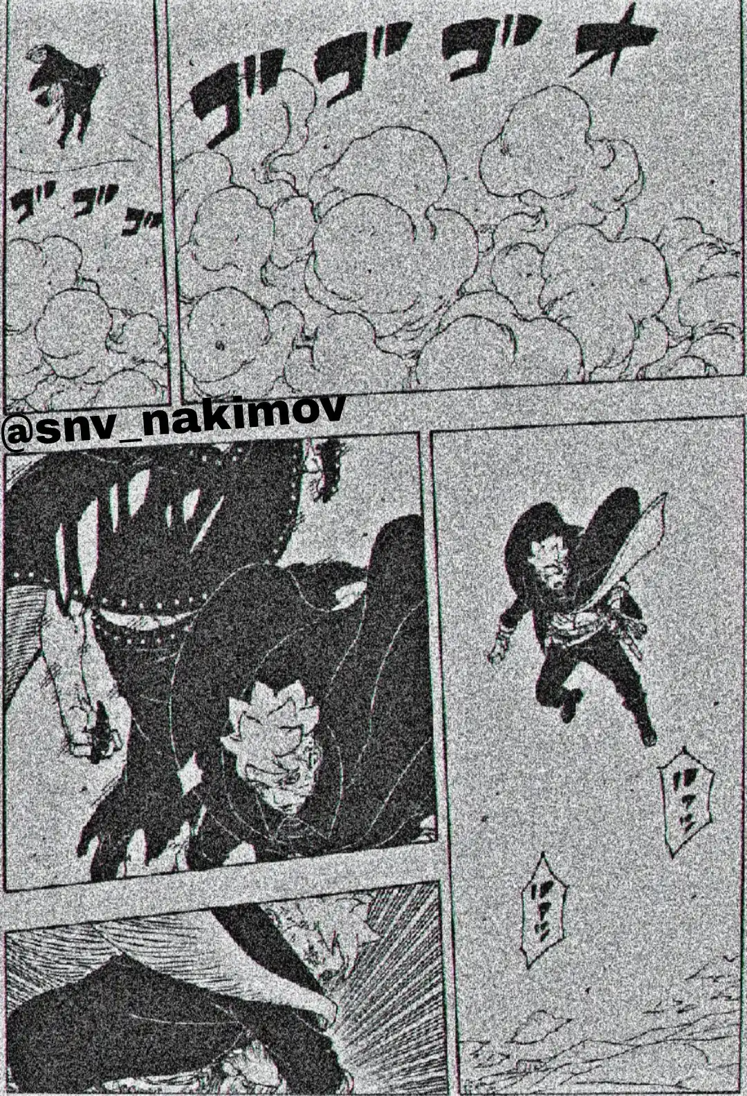 Read Boruto Two Blue Vortex ES Manga Online