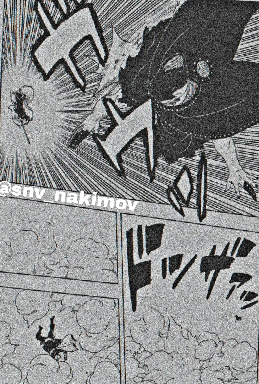 Read Boruto Two Blue Vortex ES Manga Online