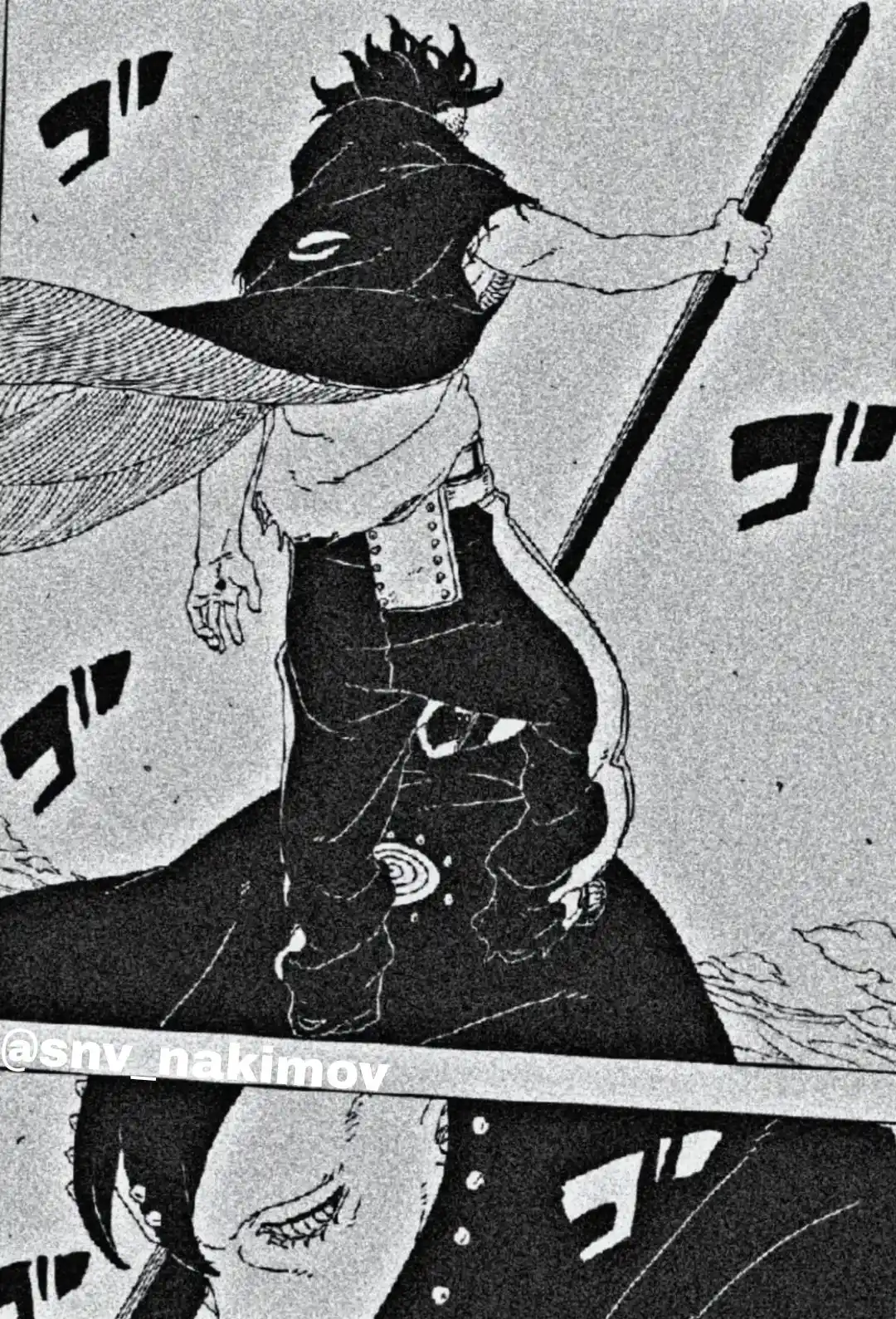 Read Boruto Two Blue Vortex ES Manga Online