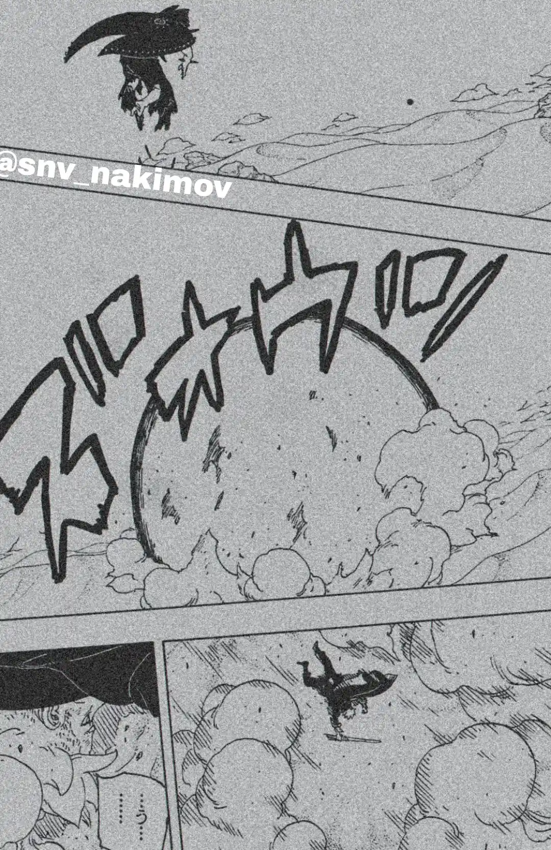 Read Boruto Two Blue Vortex ES Manga Online