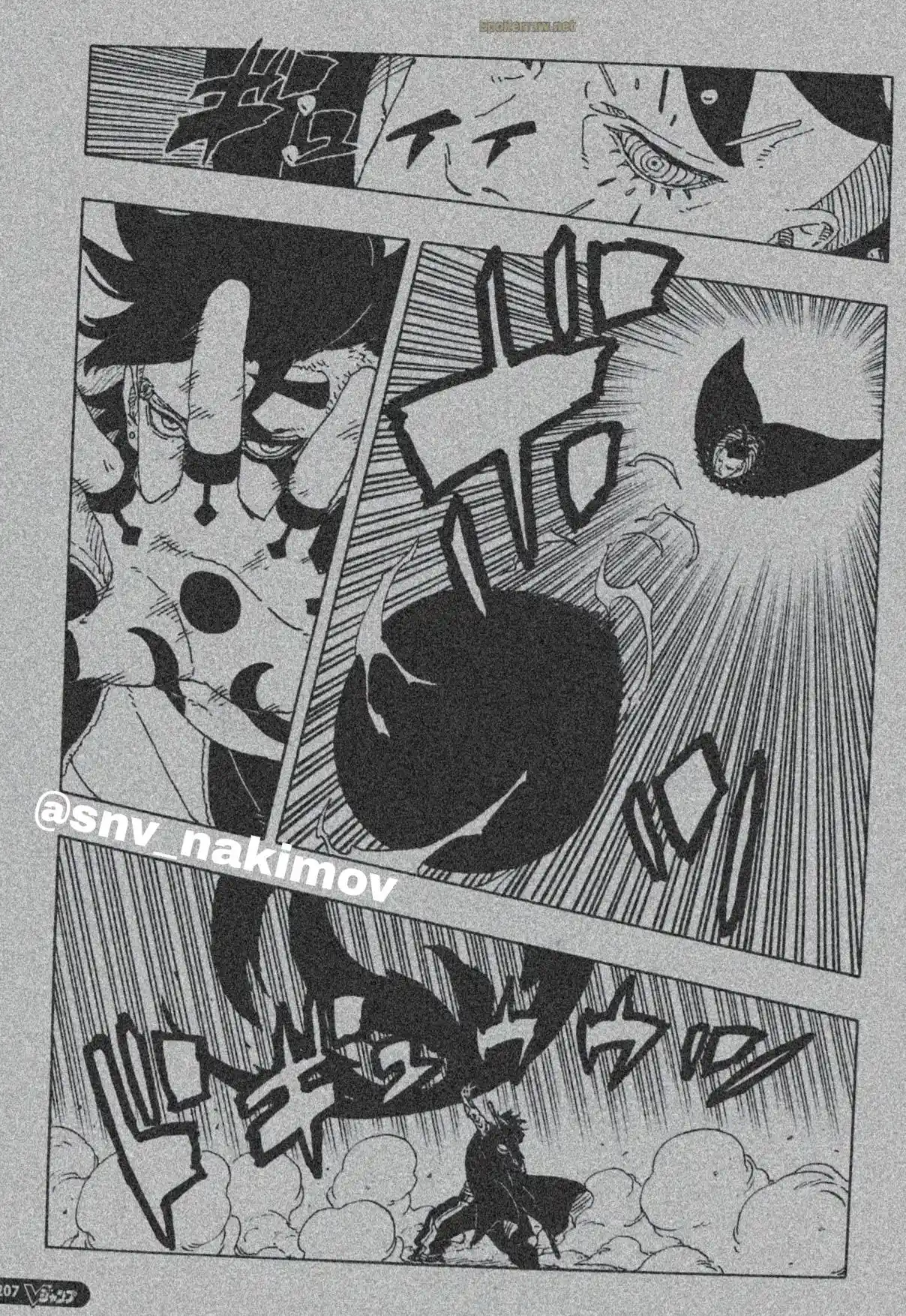 Read Boruto Two Blue Vortex ES Manga Online