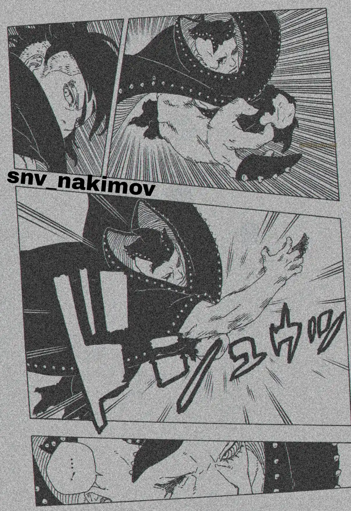 Read Boruto Two Blue Vortex ES Manga Online