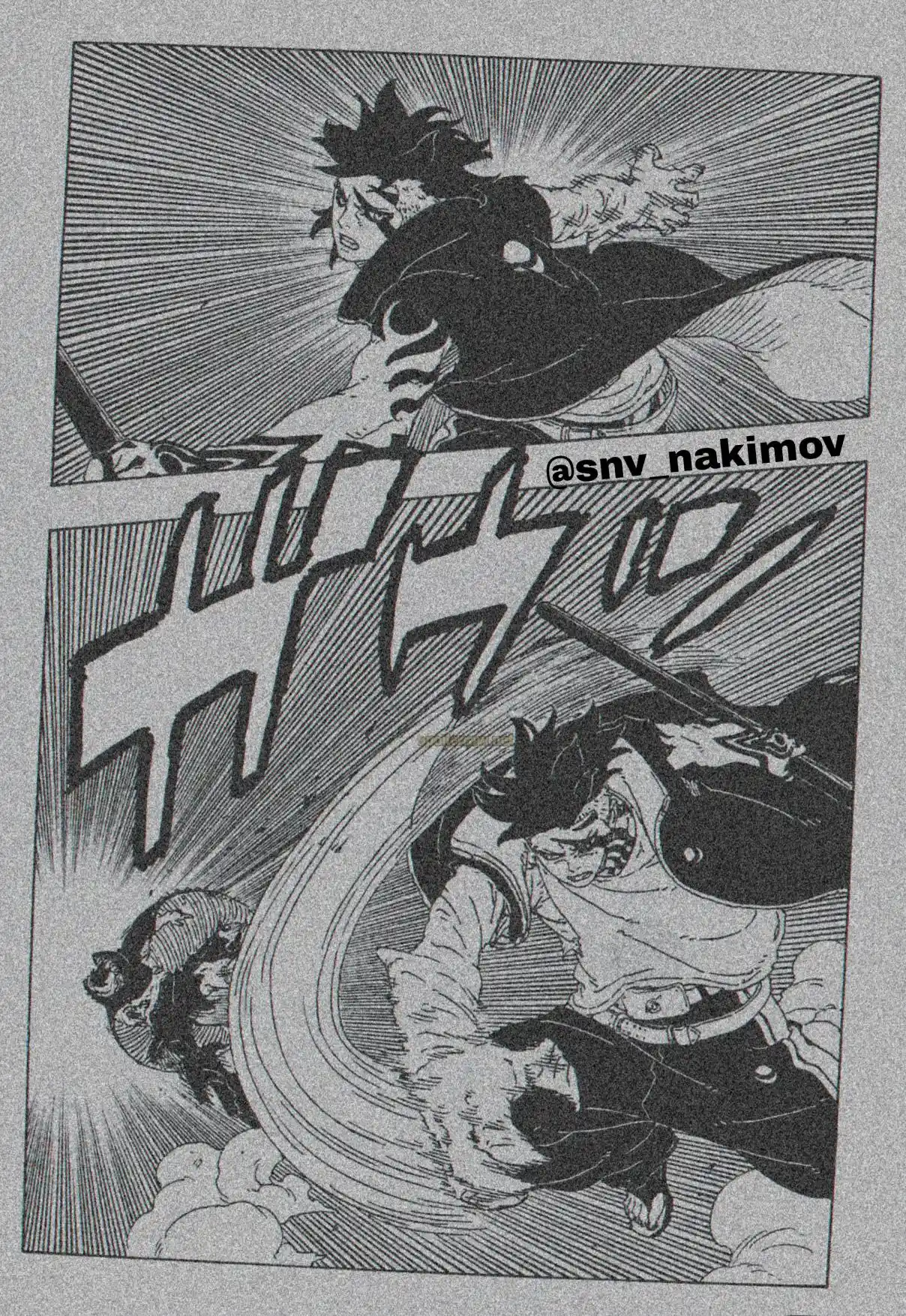 Read Boruto Two Blue Vortex ES Manga Online