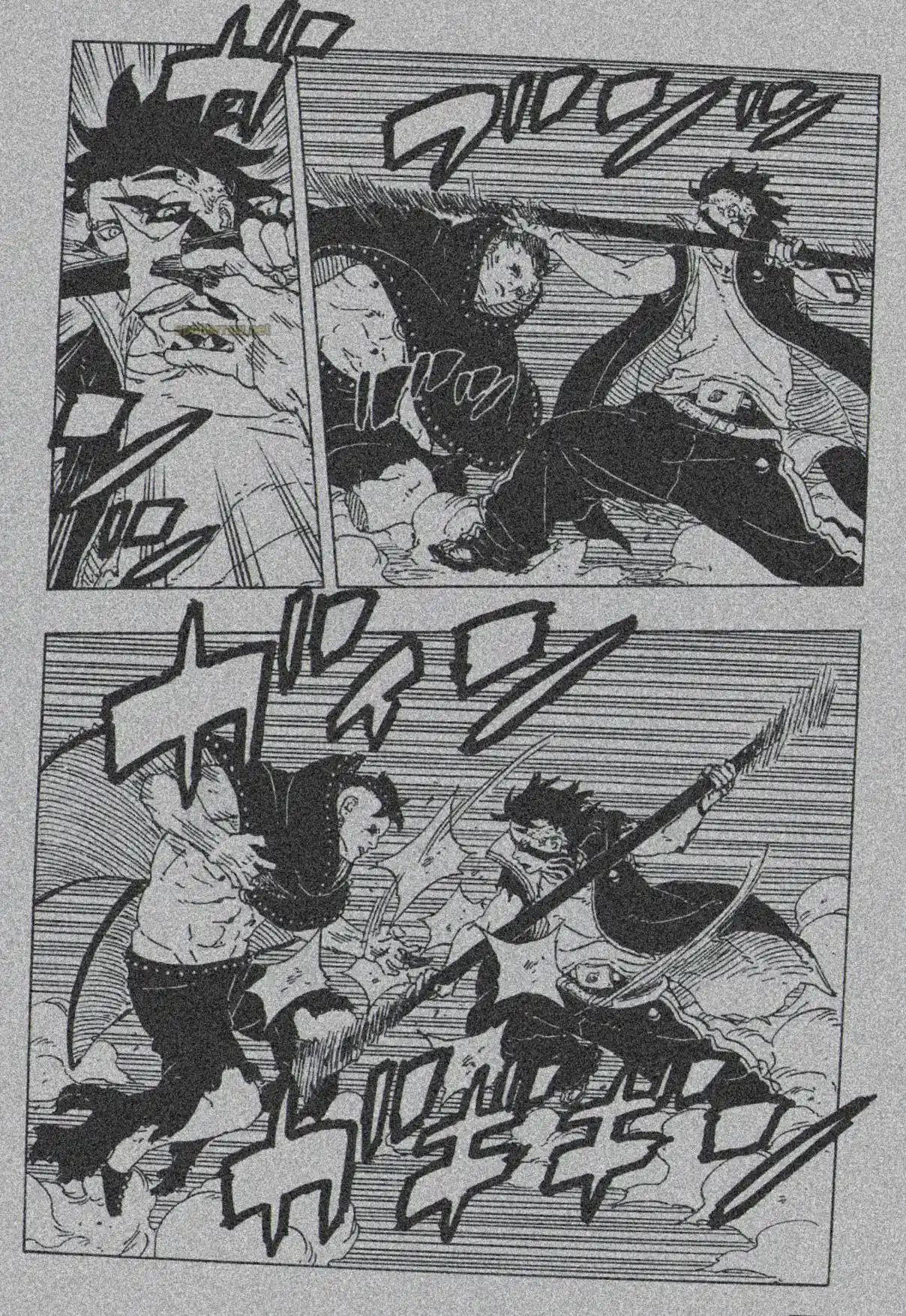 Read Boruto Two Blue Vortex ES Manga Online