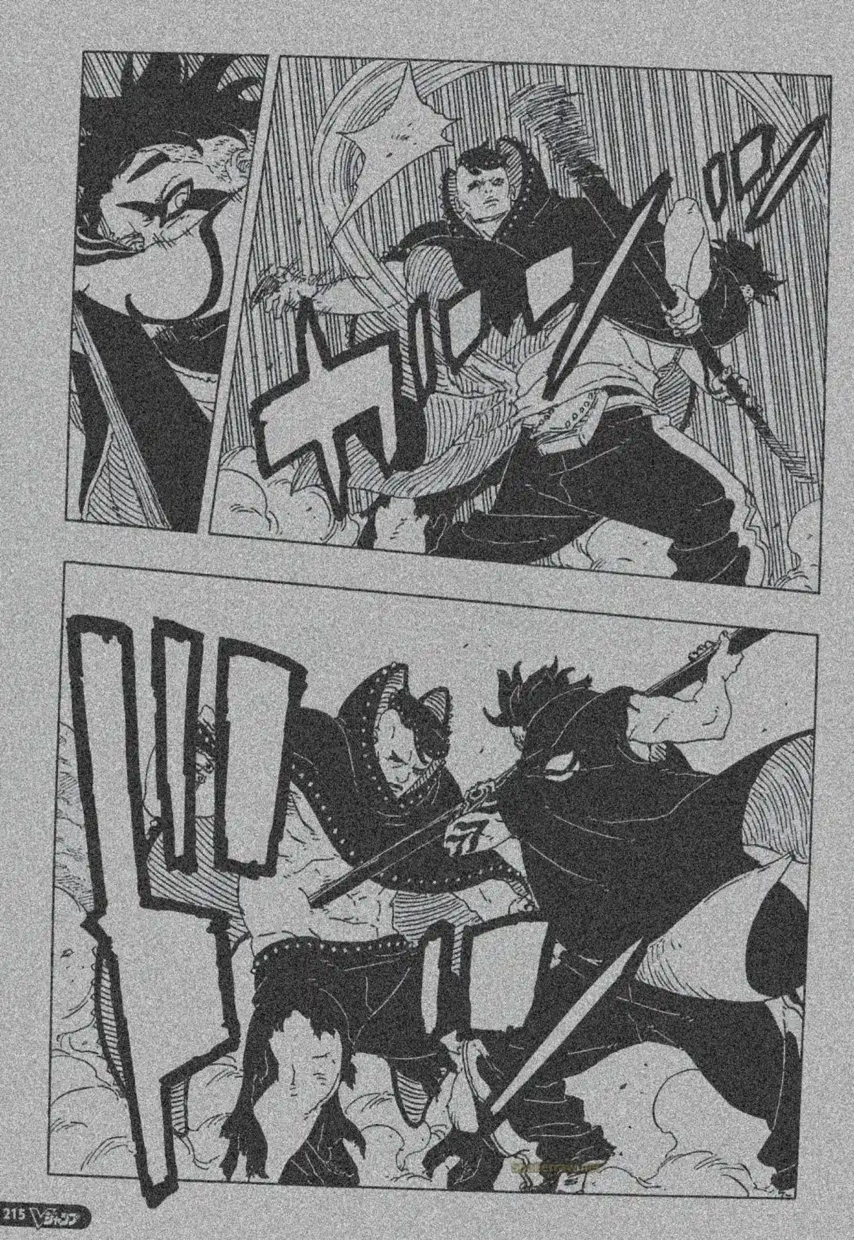 Read Boruto Two Blue Vortex ES Manga Online