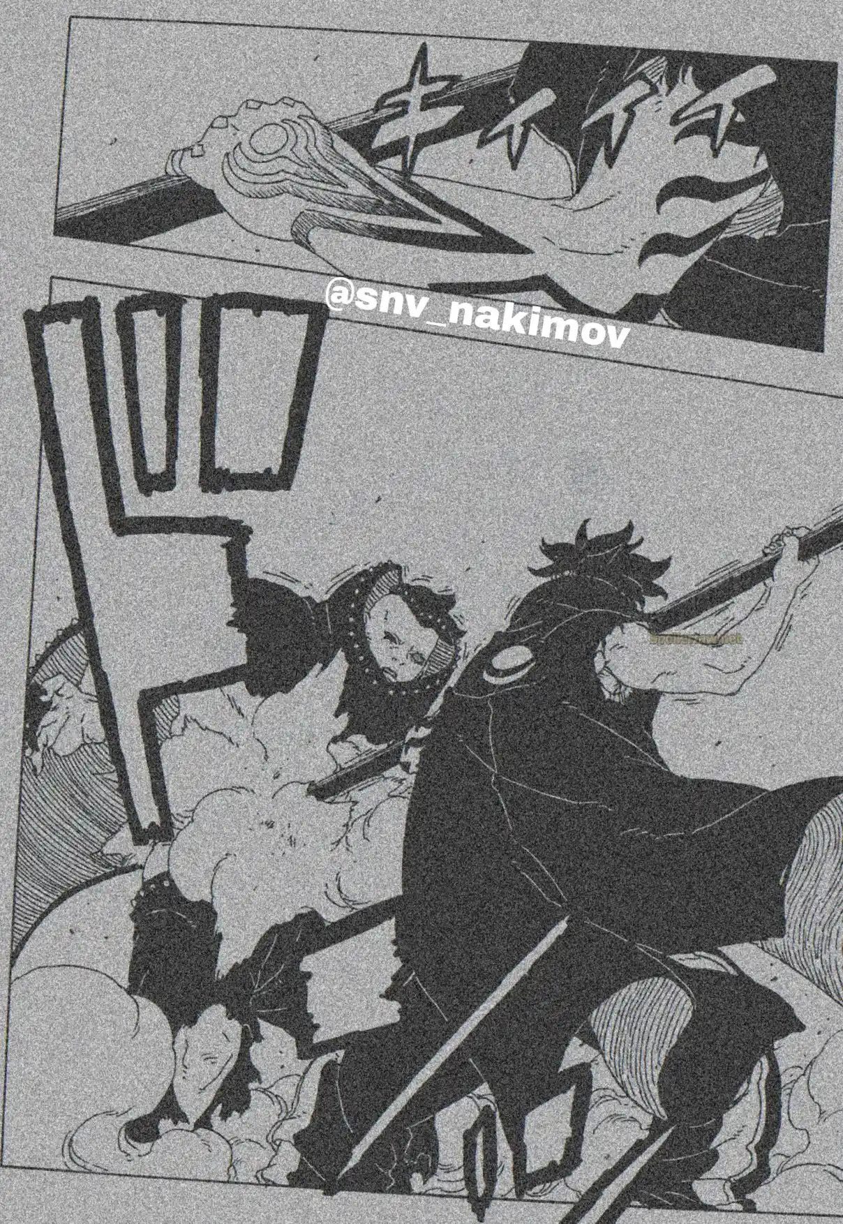 Read Boruto Two Blue Vortex ES Manga Online