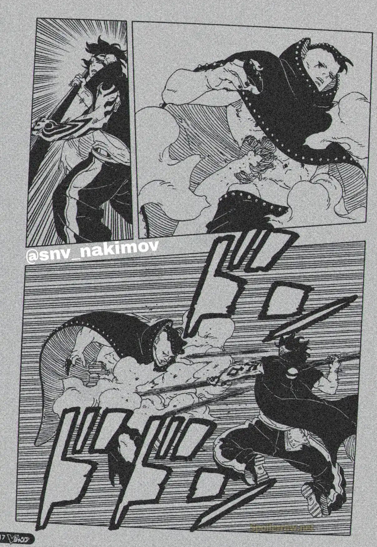 Read Boruto Two Blue Vortex ES Manga Online