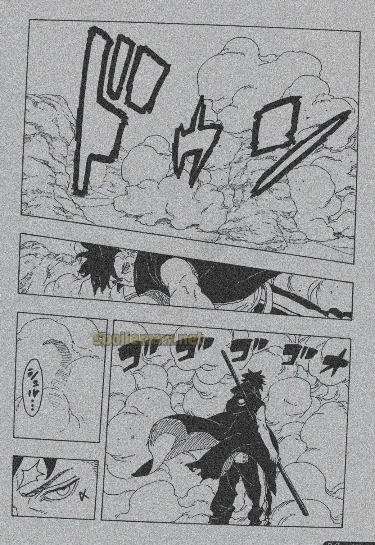 Read Boruto Two Blue Vortex ES Manga Online