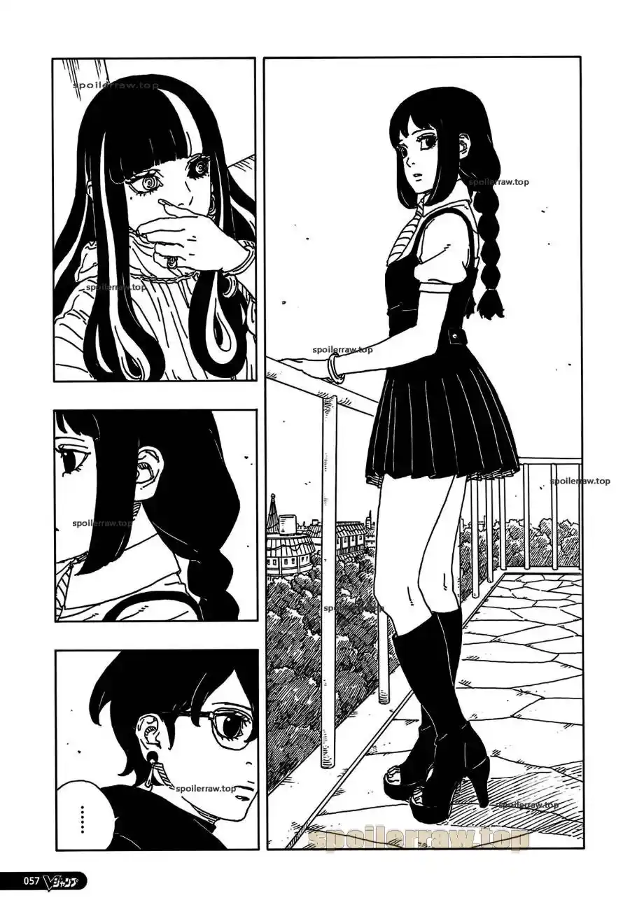 Read Boruto Two Blue Vortex ES Manga Online